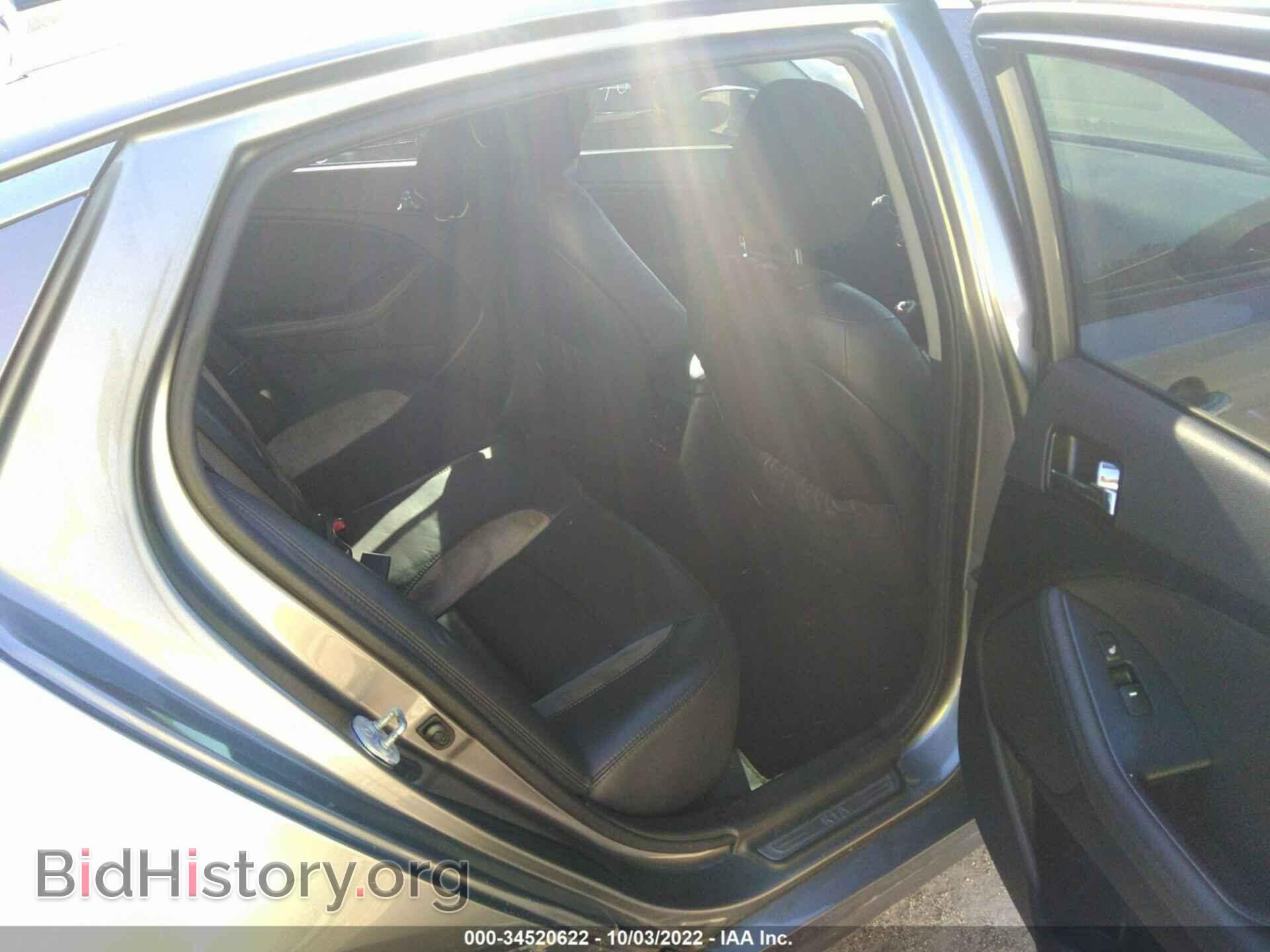 2012 KIA OPTIMA - VIN: 5XXGR4A67CG077143 - Фото 8