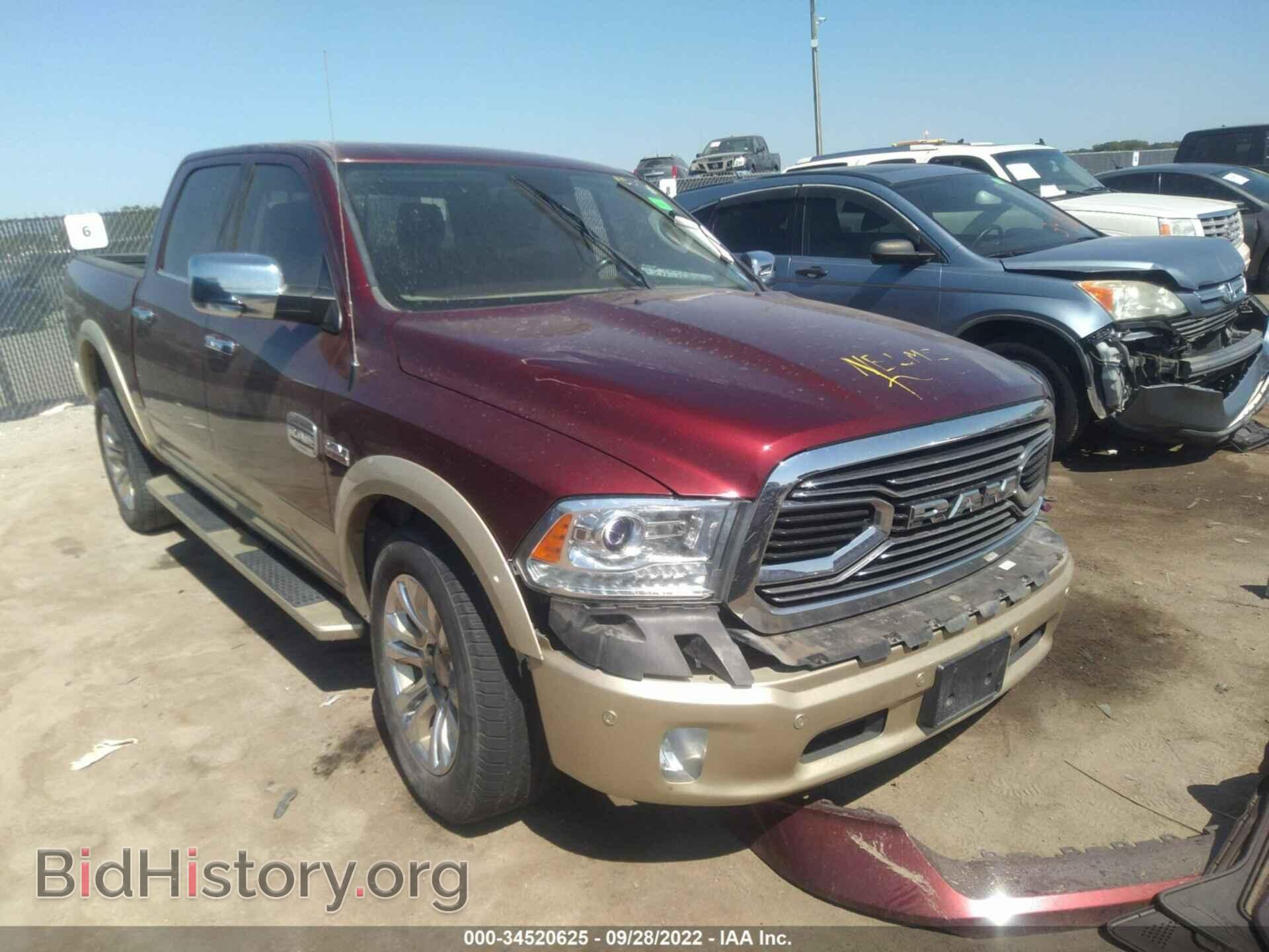 Фотография 1C6RR7PT5HS631968 - RAM 1500 2017