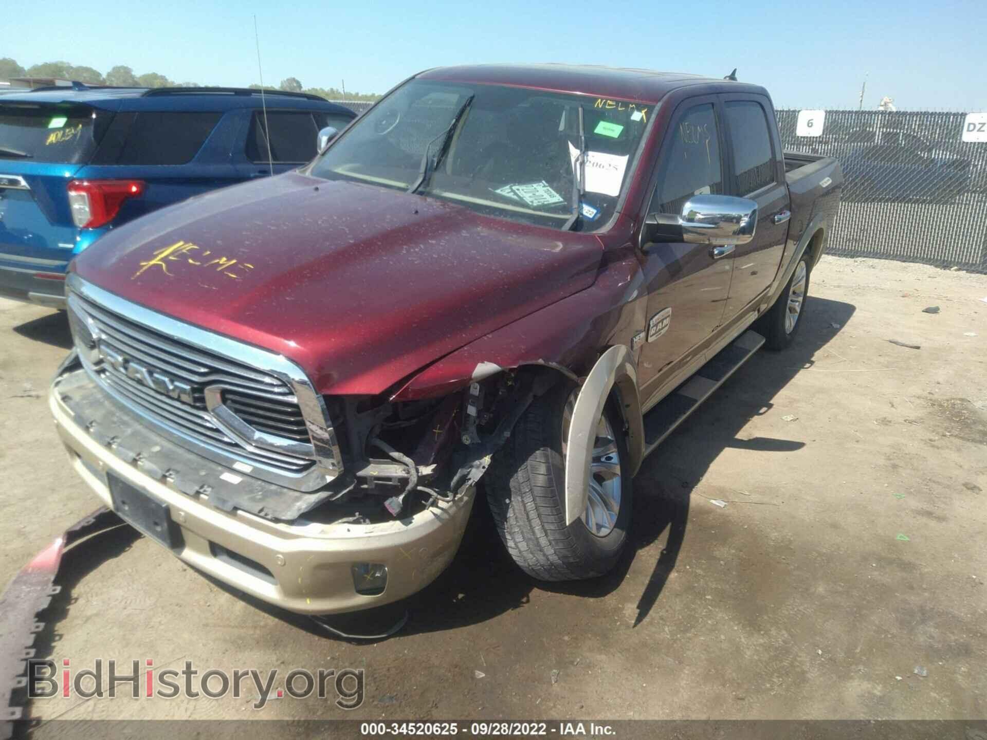 2017 RAM 1500 - VIN: 1C6RR7PT5HS631968 - Фото 2