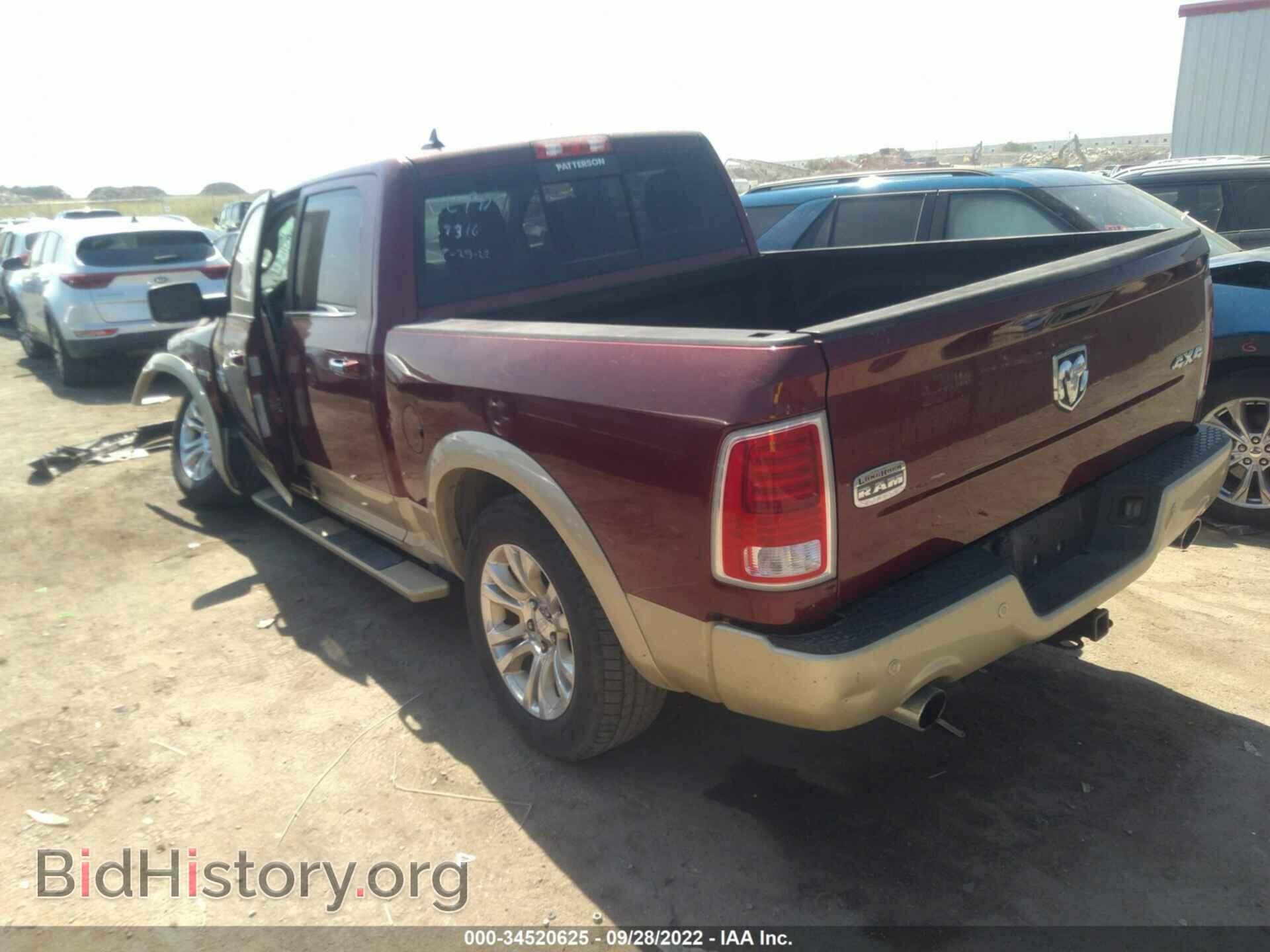 2017 RAM 1500 - VIN: 1C6RR7PT5HS631968 - Фото 3