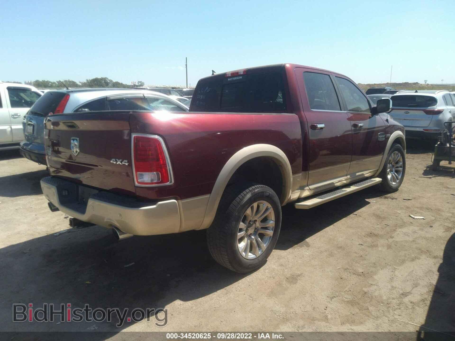 2017 RAM 1500 - VIN: 1C6RR7PT5HS631968 - Фото 4