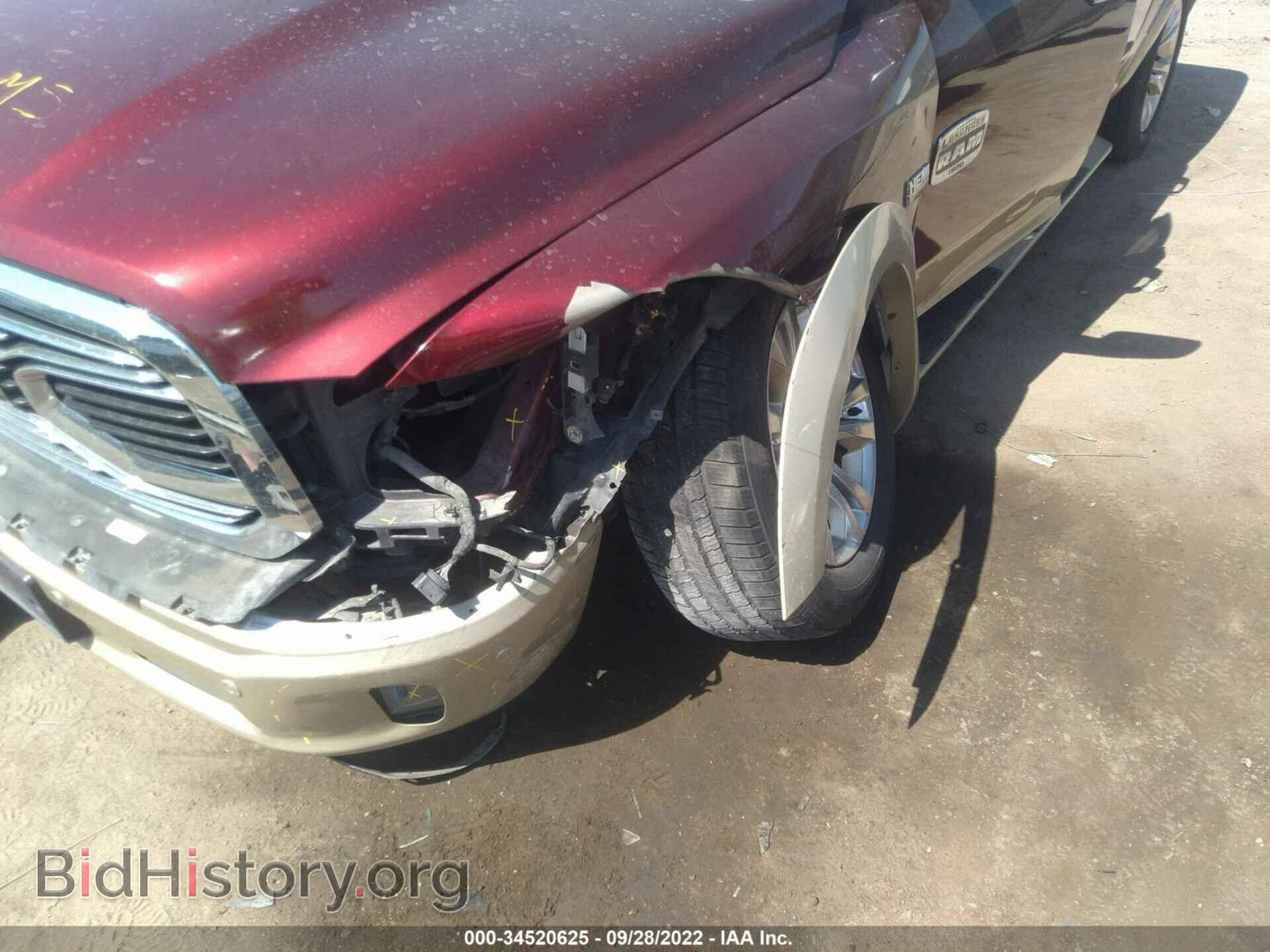 2017 RAM 1500 - VIN: 1C6RR7PT5HS631968 - Фото 6