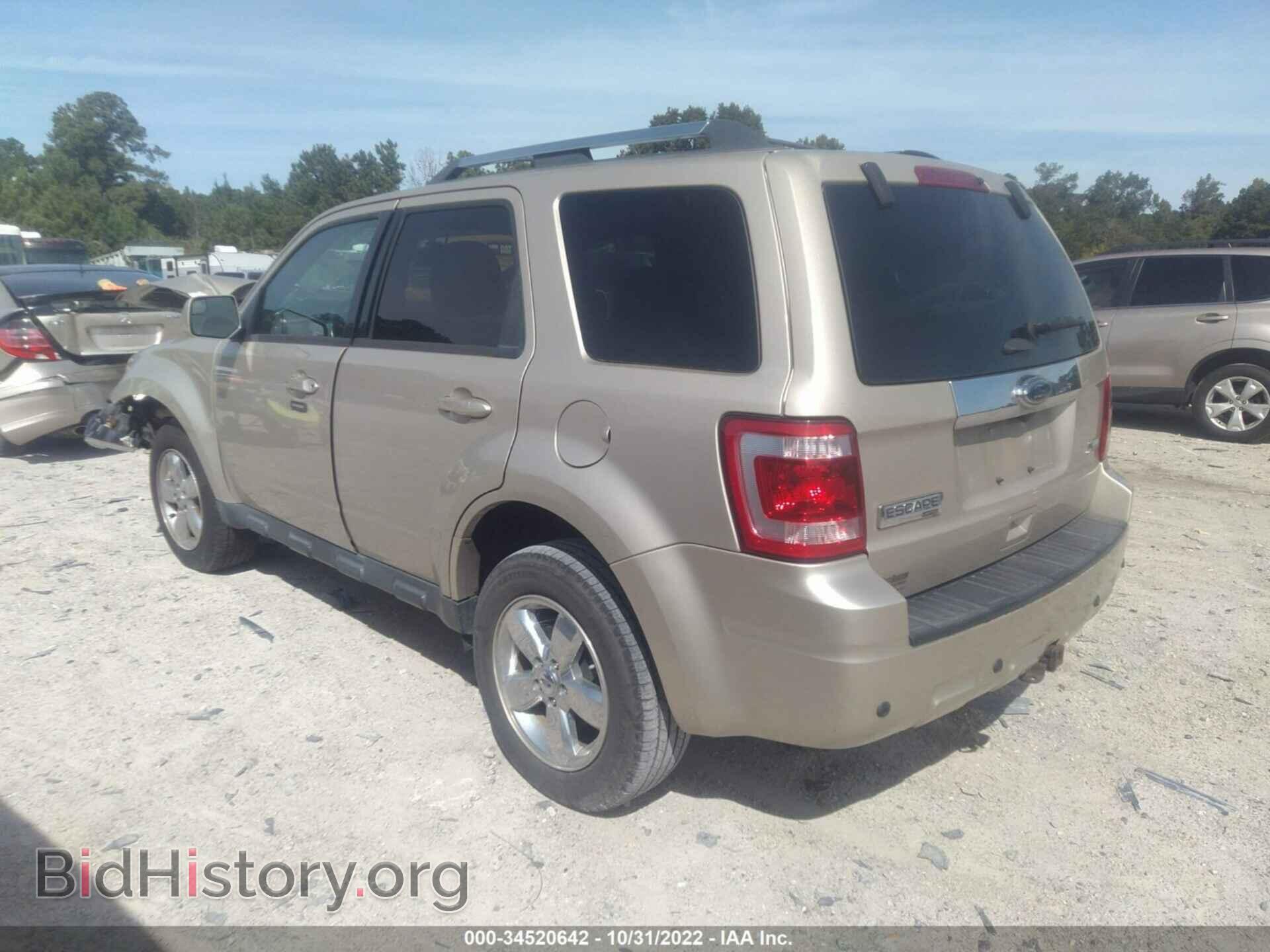 2012 FORD ESCAPE - VIN: 1FMCU0EG6CKC00621 - Фото 3