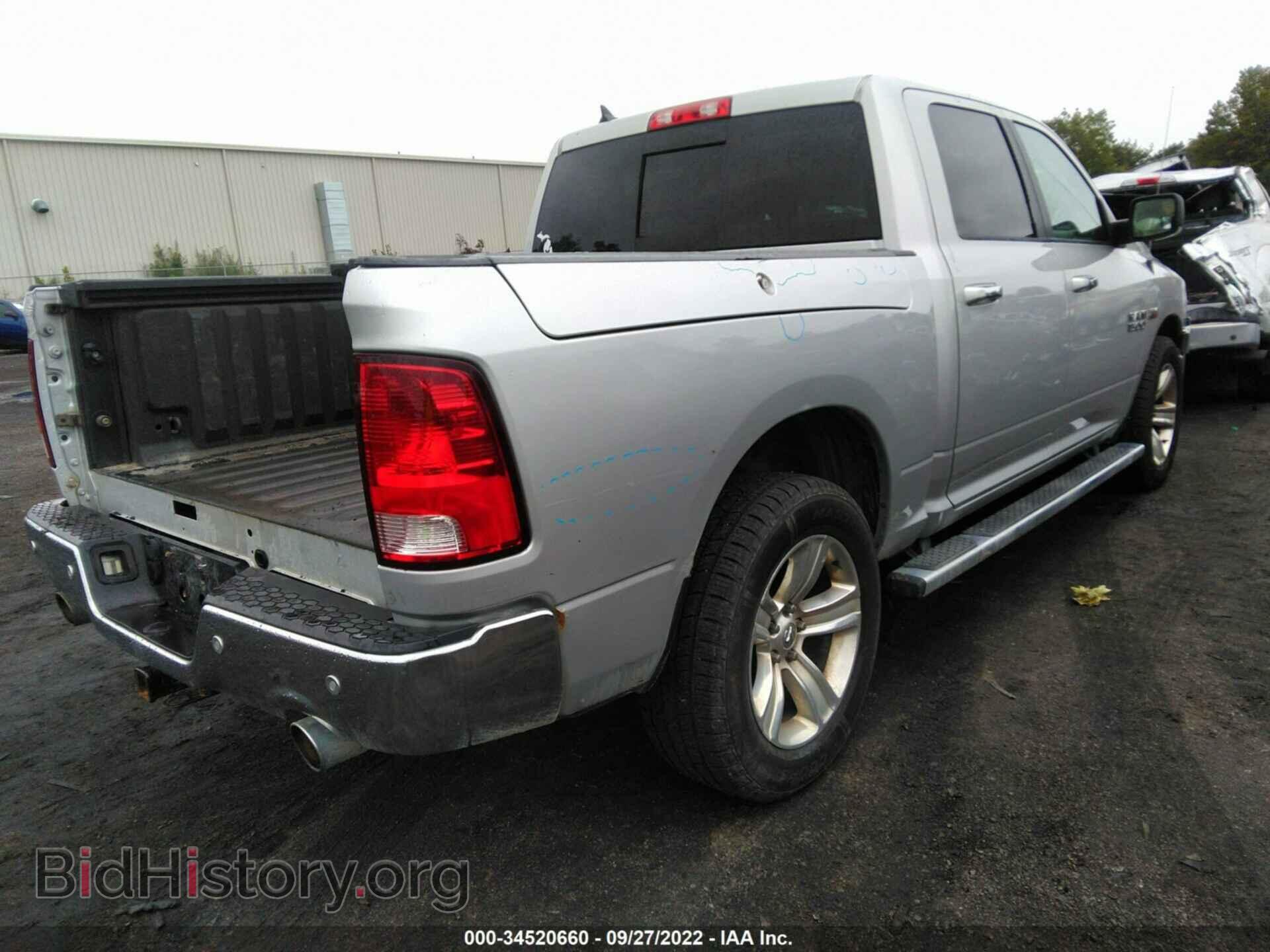 2014 RAM 1500 - VIN: 1C6RR7LT8ES405571 - Фото 4