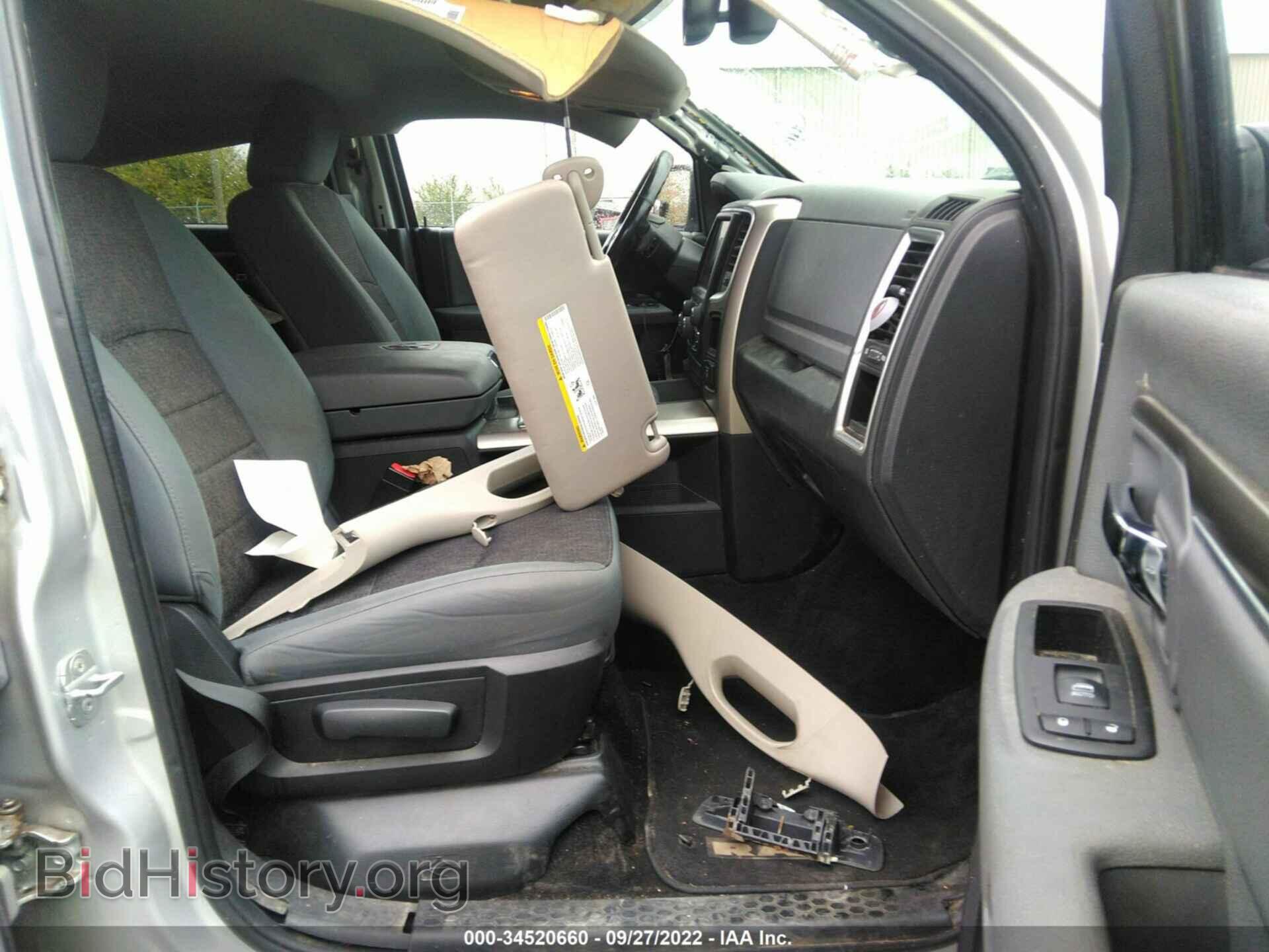 2014 RAM 1500 - VIN: 1C6RR7LT8ES405571 - Фото 5