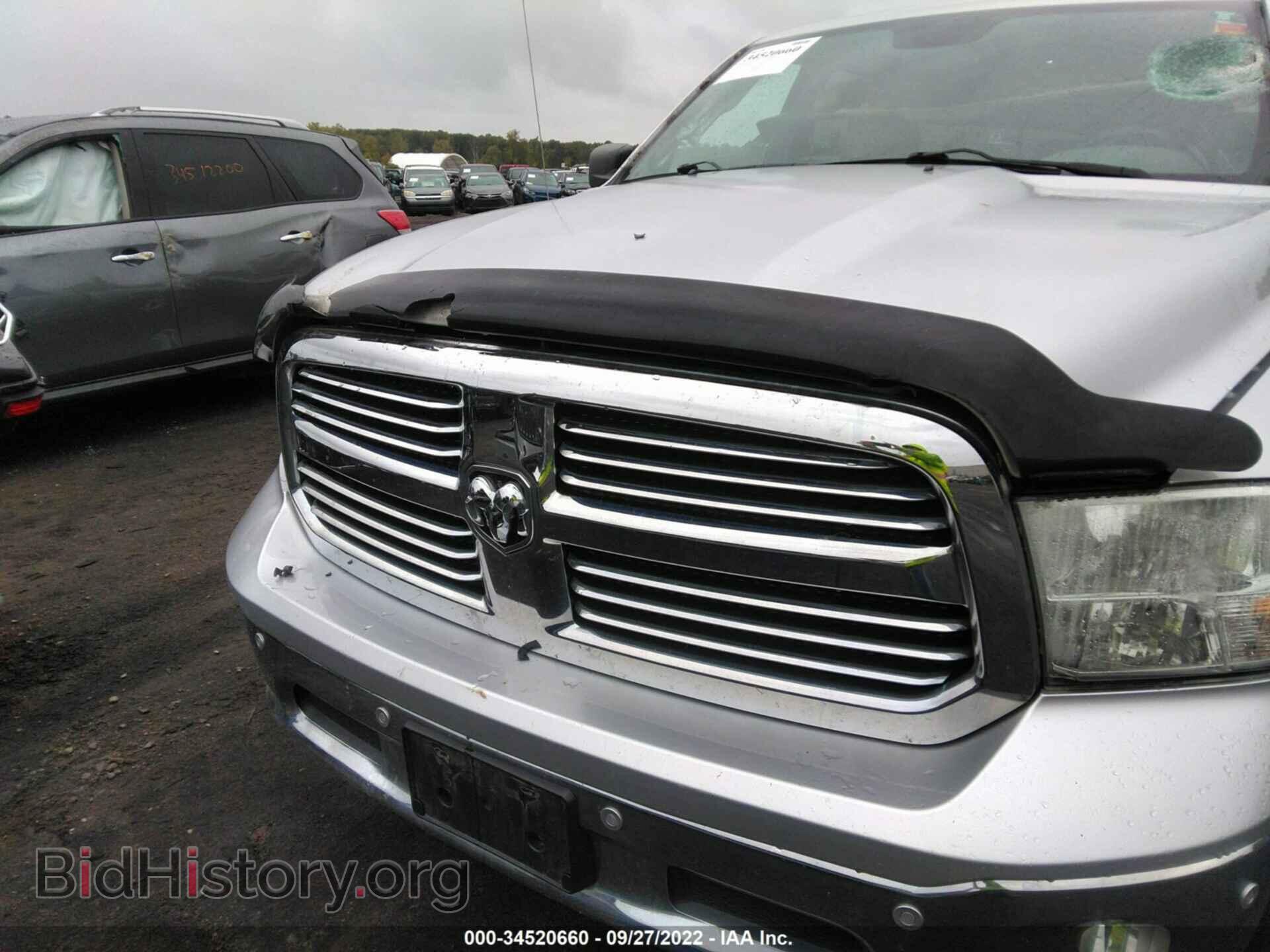 2014 RAM 1500 - VIN: 1C6RR7LT8ES405571 - Фото 6