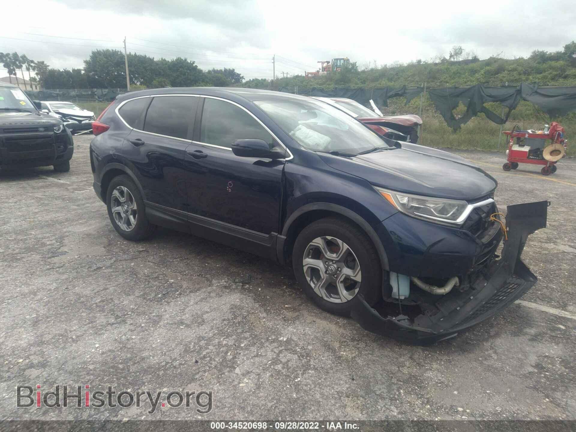 Photo 7FARW1H88HE033237 - HONDA CR-V 2017