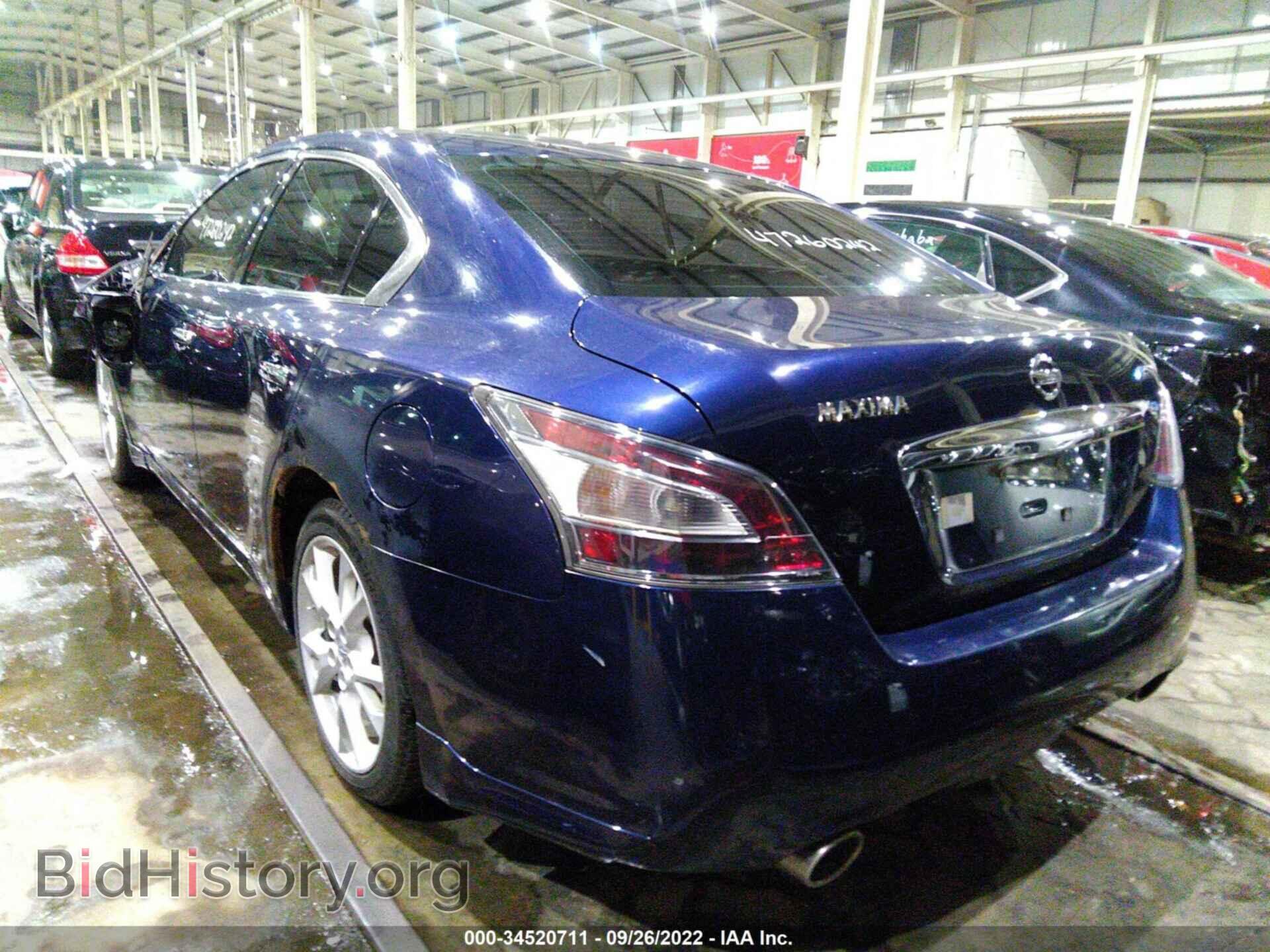 2012 NISSAN MAXIMA - VIN: 004AA5AP7CC834656 - Фото 3