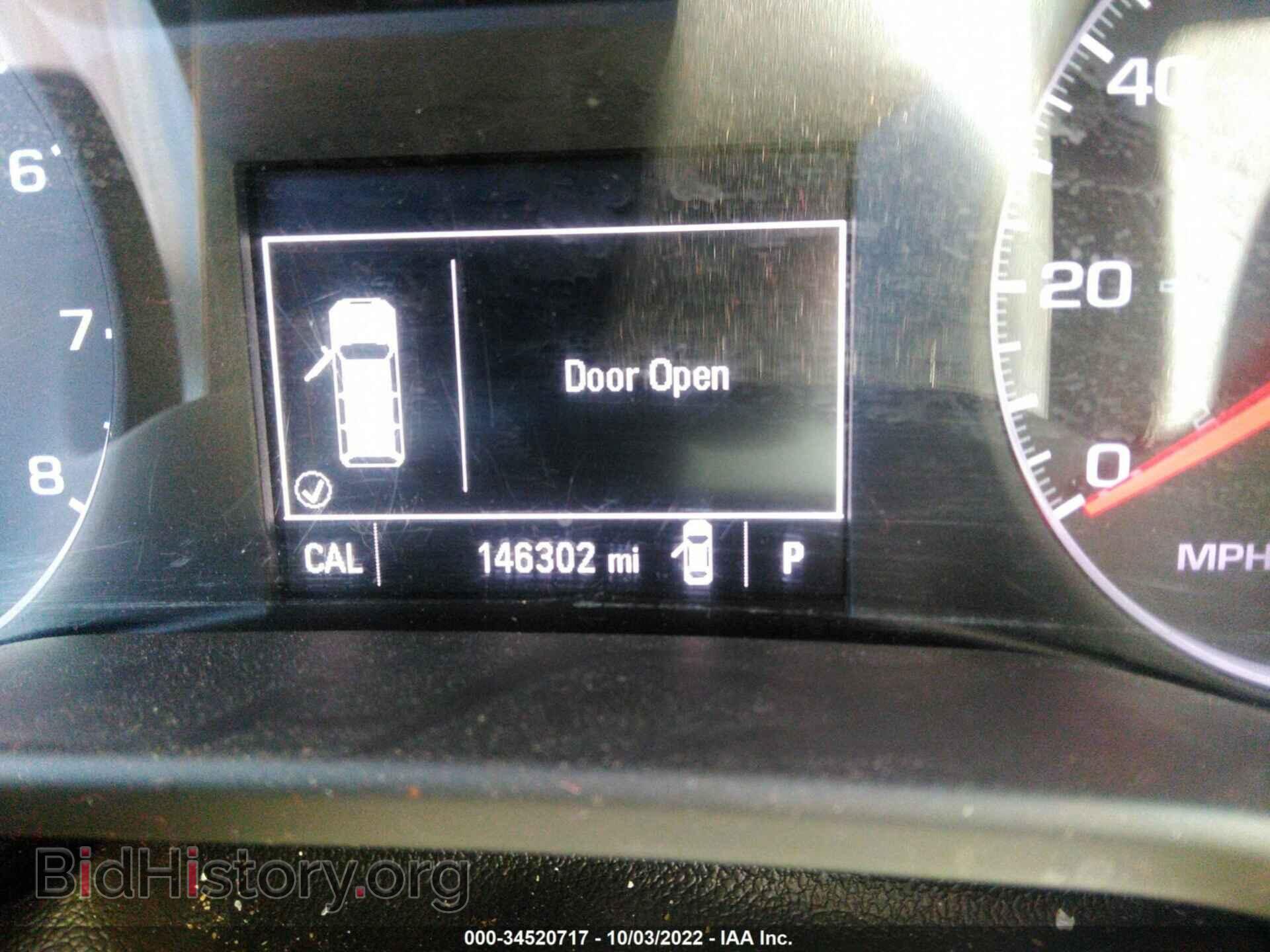 2017 GMC ACADIA - VIN: 1GKKNLLS1HZ325907 - Фото 7