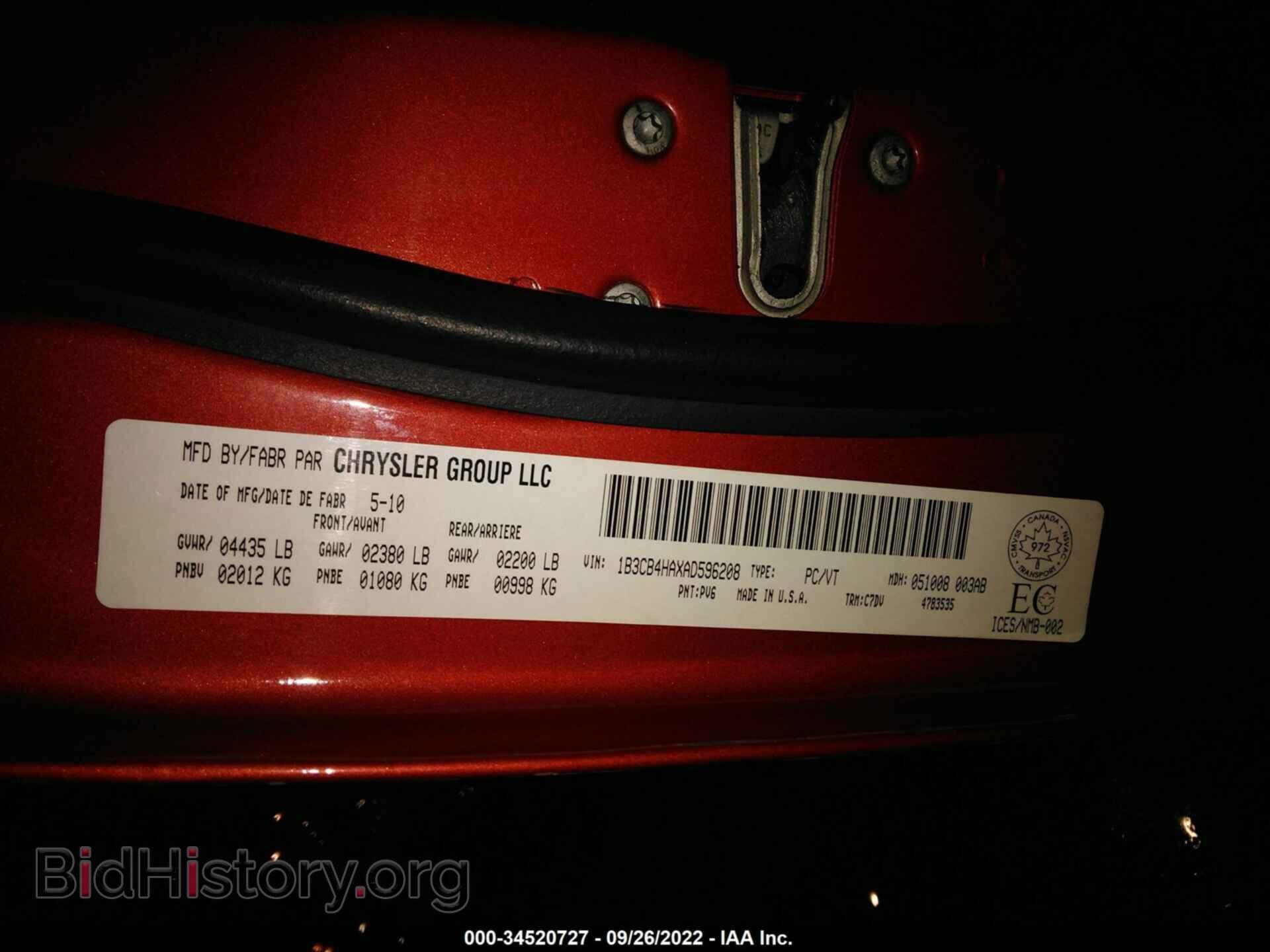 2010 DODGE CALIBER - VIN: 003CB4HAXAD596208 - Фото 9