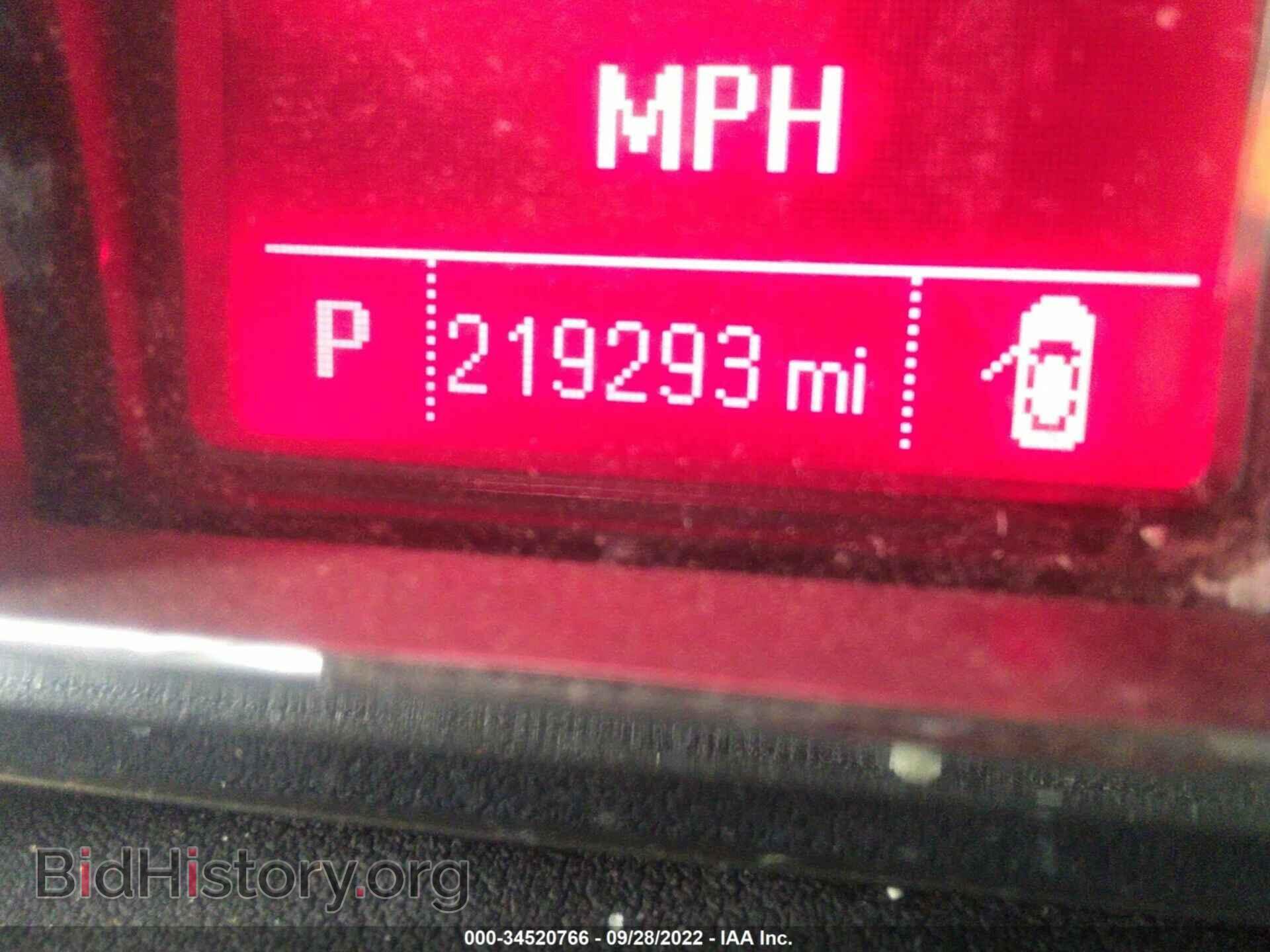 2013 GMC TERRAIN - VIN: 2GKALSEK6D6188378 - Фото 7