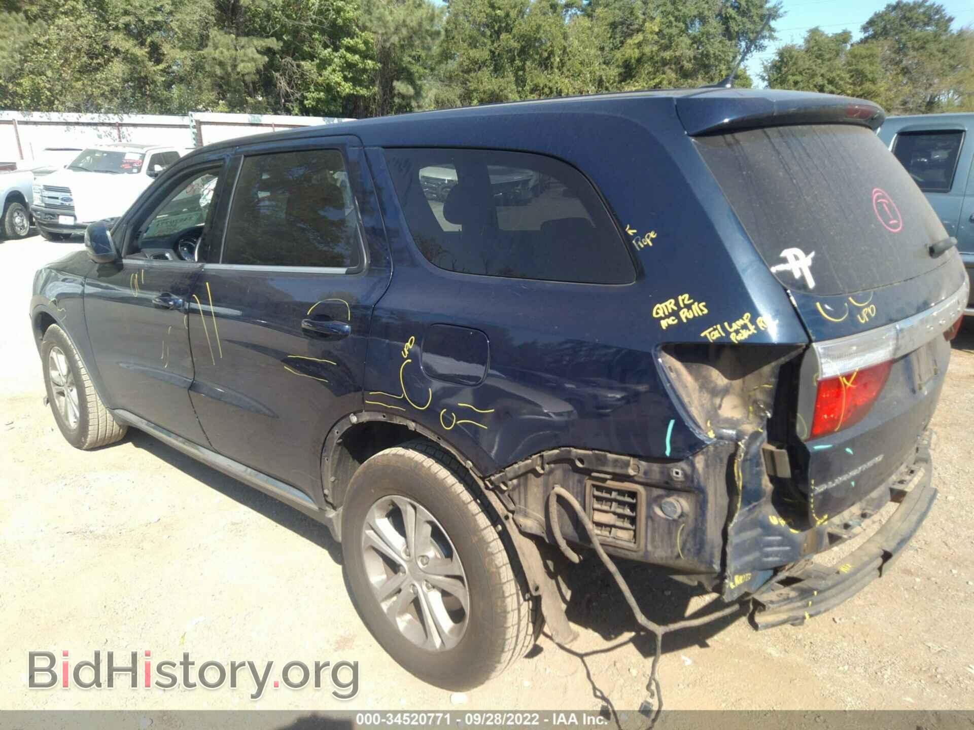 2013 DODGE DURANGO - VIN: 1C4RDHAG0DC689659 - Photo 3
