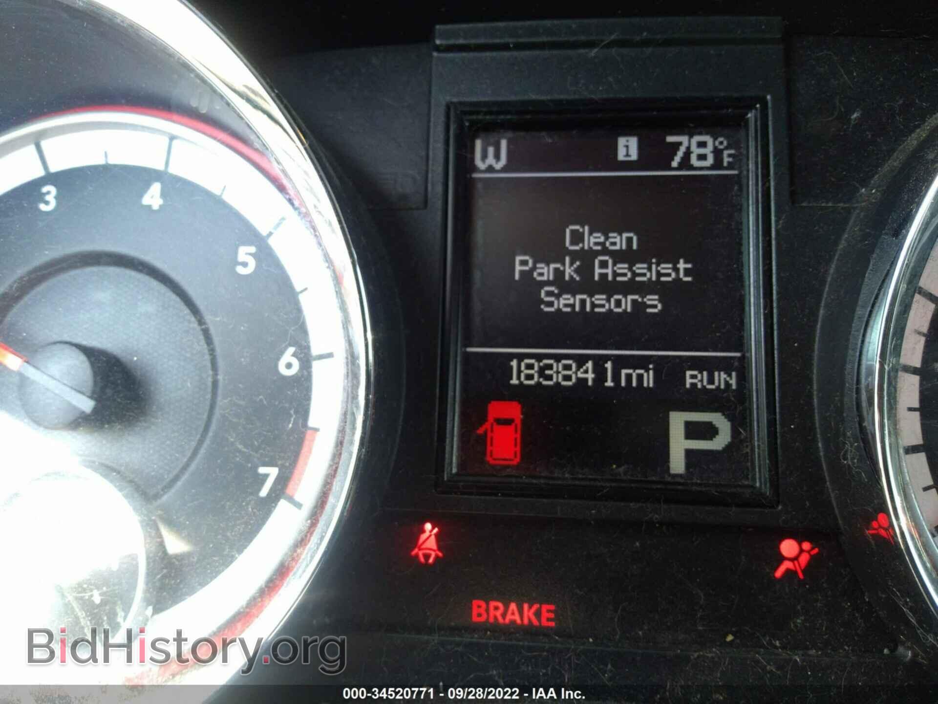 2013 DODGE DURANGO - VIN: 1C4RDHAG0DC689659 - Photo 7