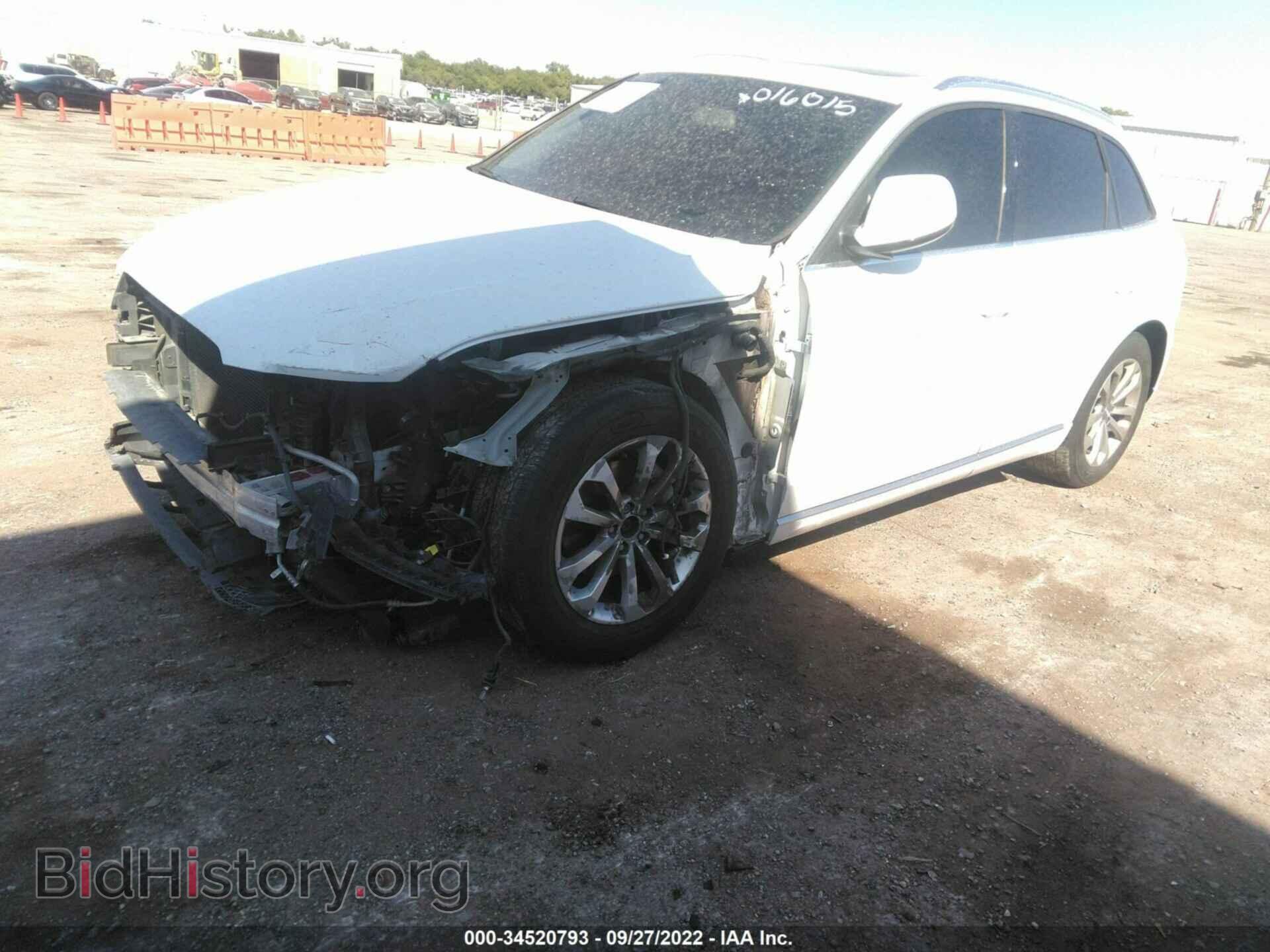 2014 AUDI Q5 - VIN: WA1CFAFP1EA016015 - Фото 2