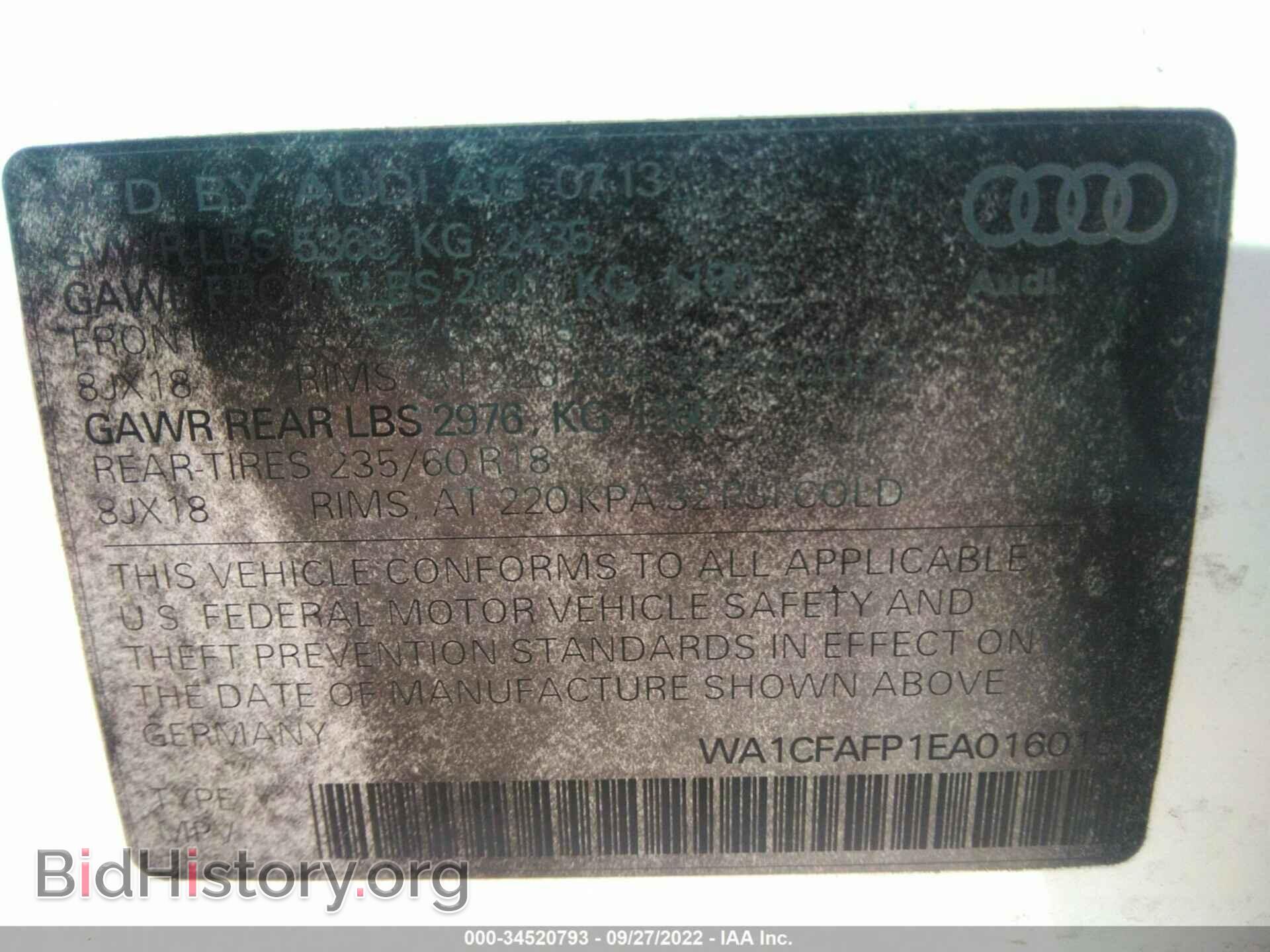 2014 AUDI Q5 - VIN: WA1CFAFP1EA016015 - Фото 9