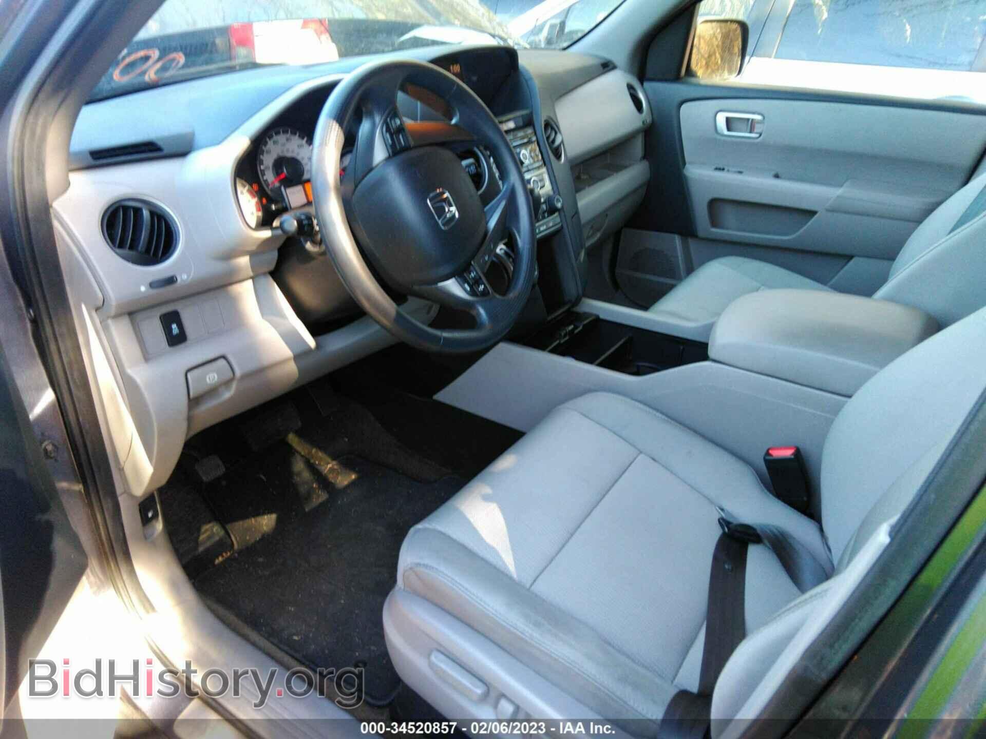 2014 HONDA PILOT - VIN: 5FNYF3H41EB005131 - Фото 5
