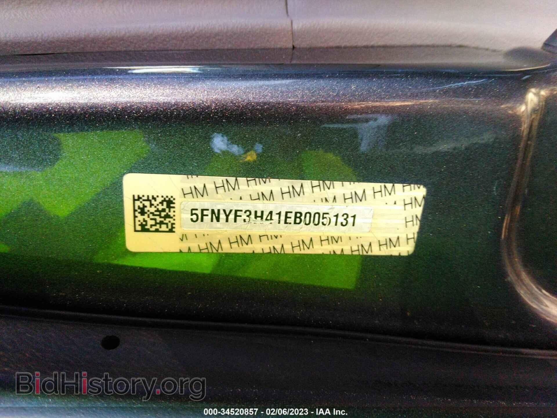 2014 HONDA PILOT - VIN: 5FNYF3H41EB005131 - Фото 9