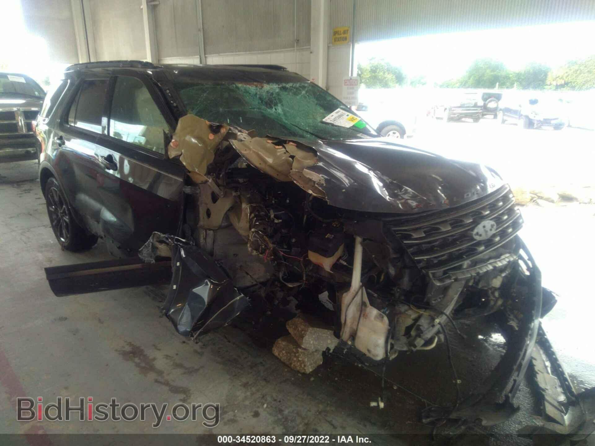Фотография 1FM5K7D87HGE08826 - FORD EXPLORER 2017