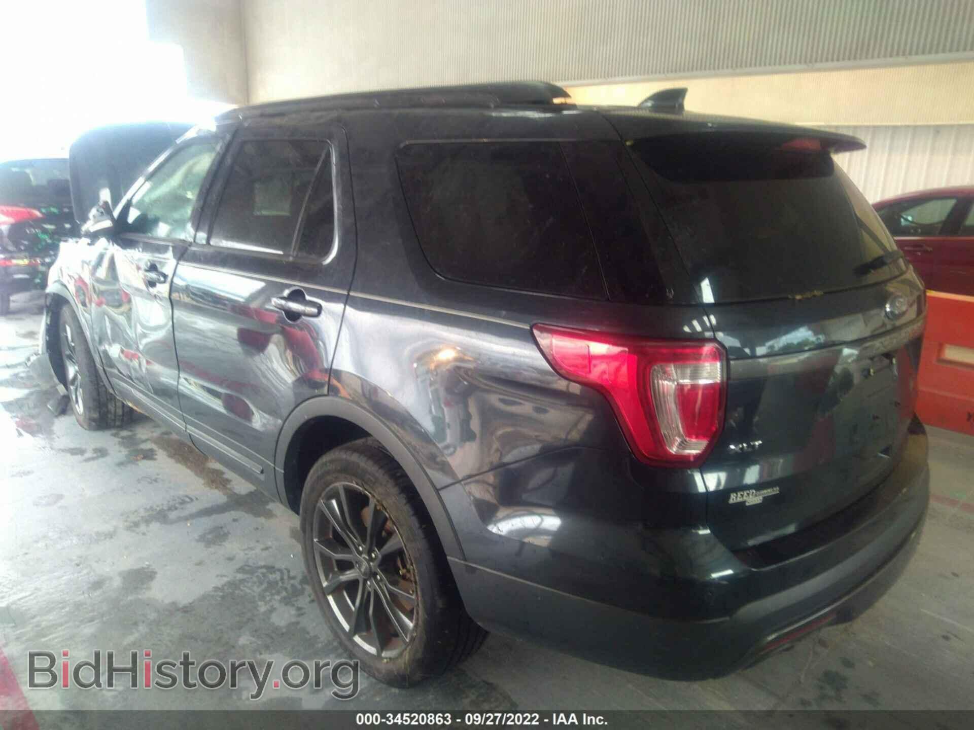 2017 FORD EXPLORER - VIN: 1FM5K7D87HGE08826 - Фото 3
