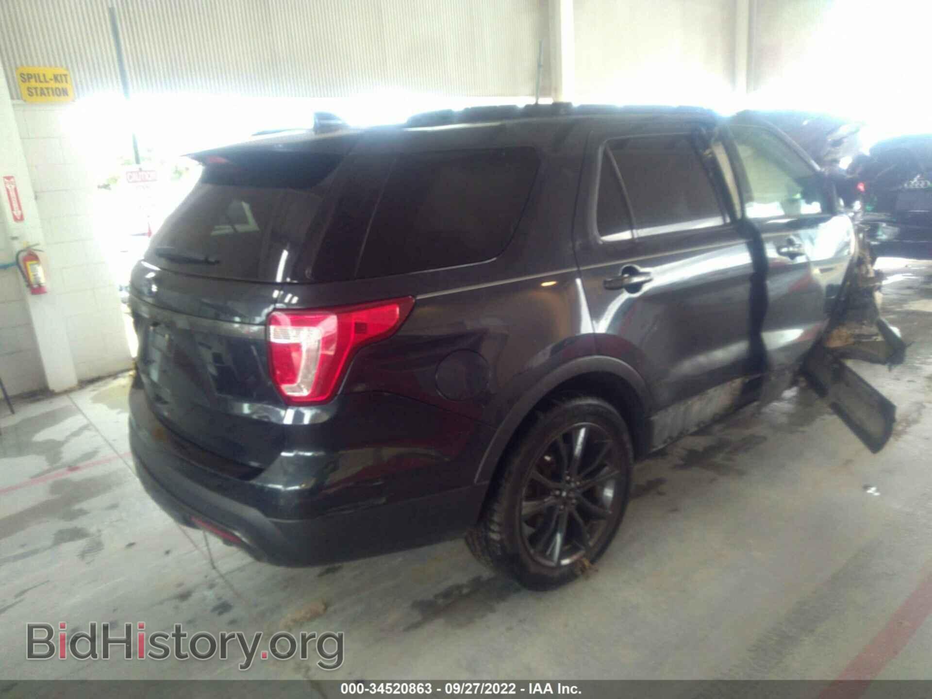 2017 FORD EXPLORER - VIN: 1FM5K7D87HGE08826 - Фото 4