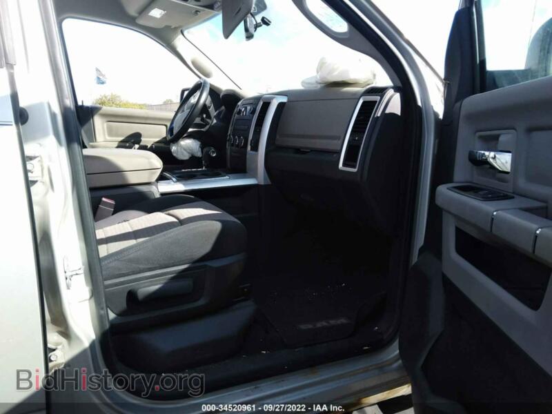 2010 Dodge RAM 1500 (VIN 1D7RV1GT2AS186697) — photo 5 of 11