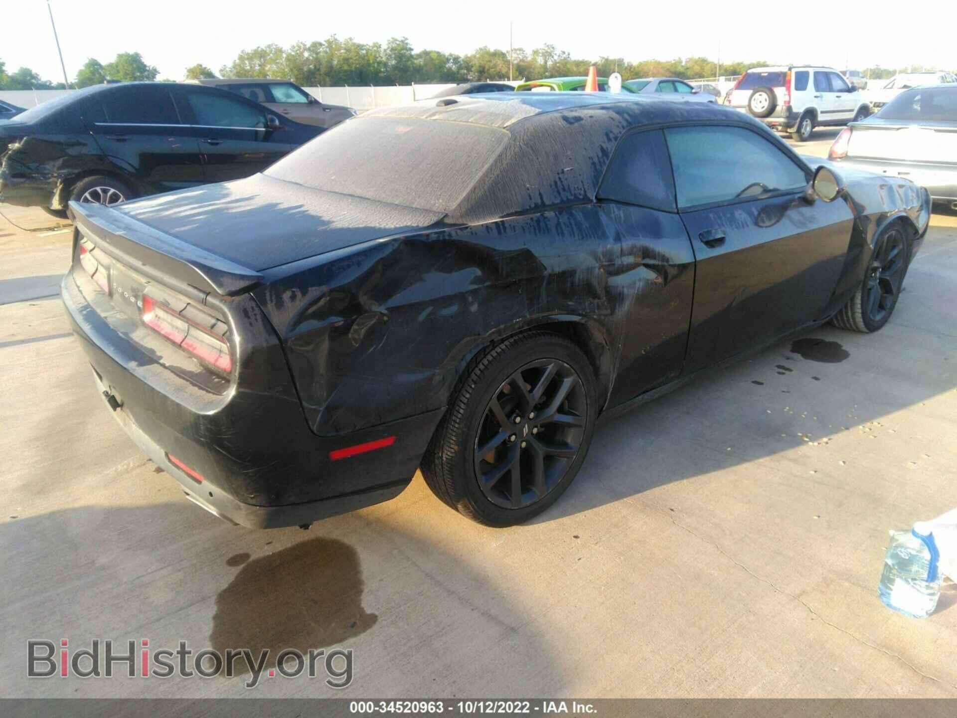 2019 DODGE CHALLENGER - VIN: 2C3CDZJG3KH621124 - Photo 4