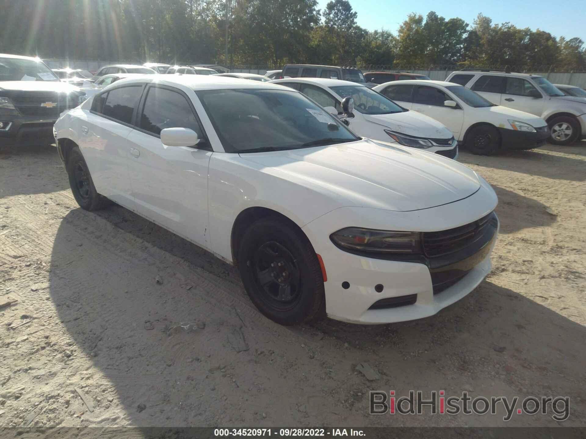 Photo 2C3CDXAT6MH528084 - DODGE CHARGER 2021