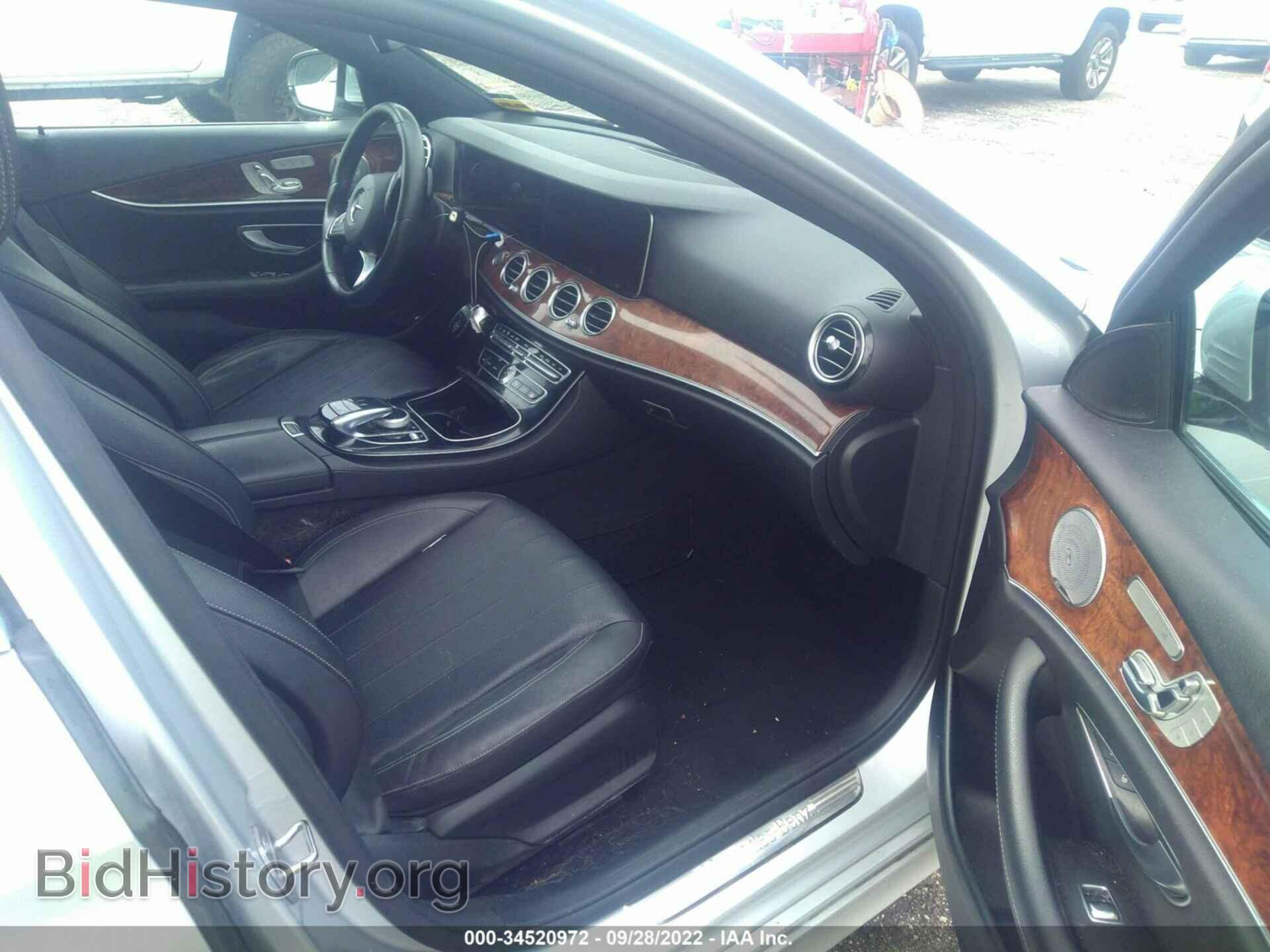 2017 MERCEDES-BENZ E-CLASS - VIN: WDDZF4JB4HA034175 - Фото 5