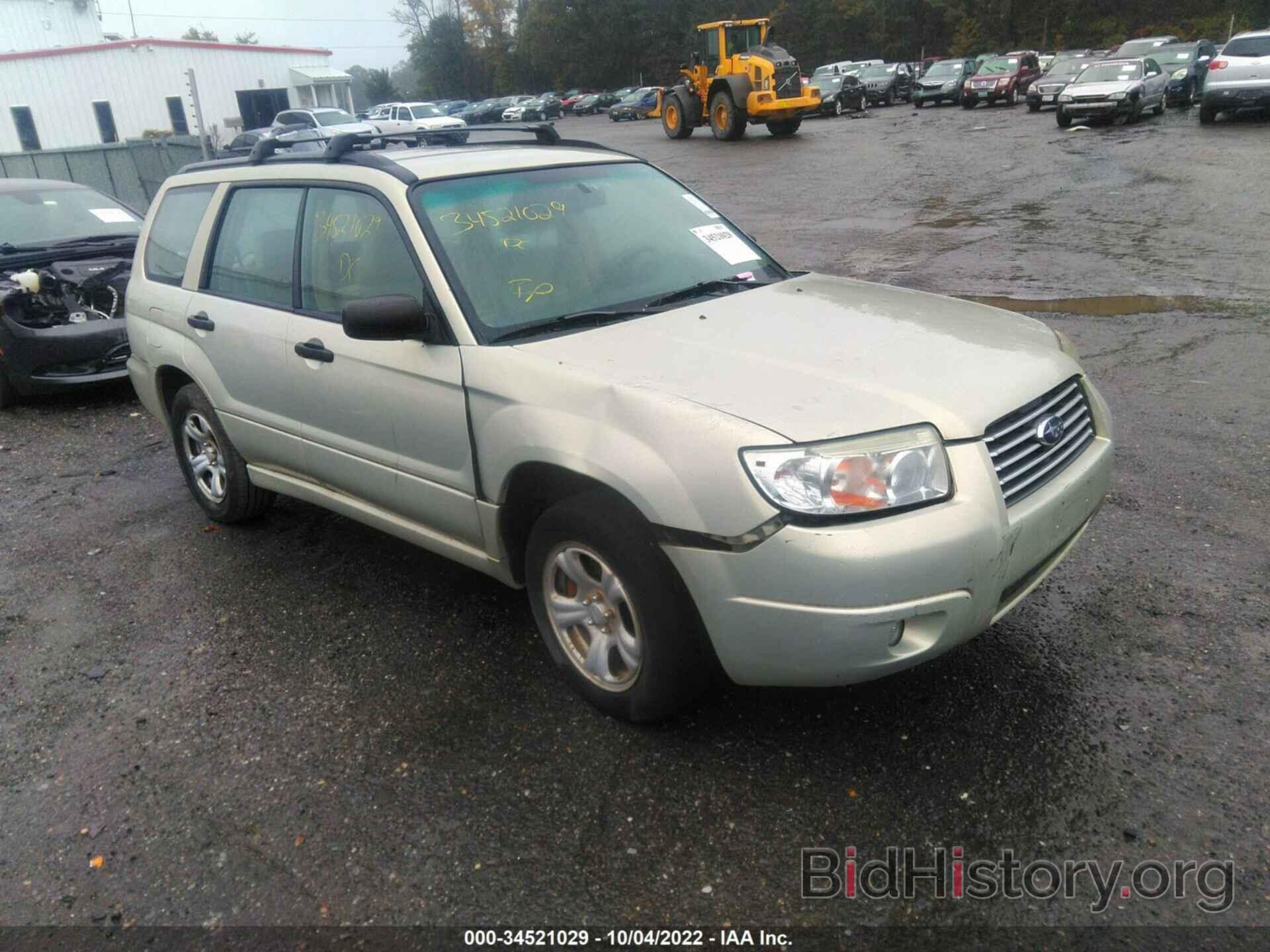 Photo JF1SG63637H736617 - SUBARU FORESTER 2007