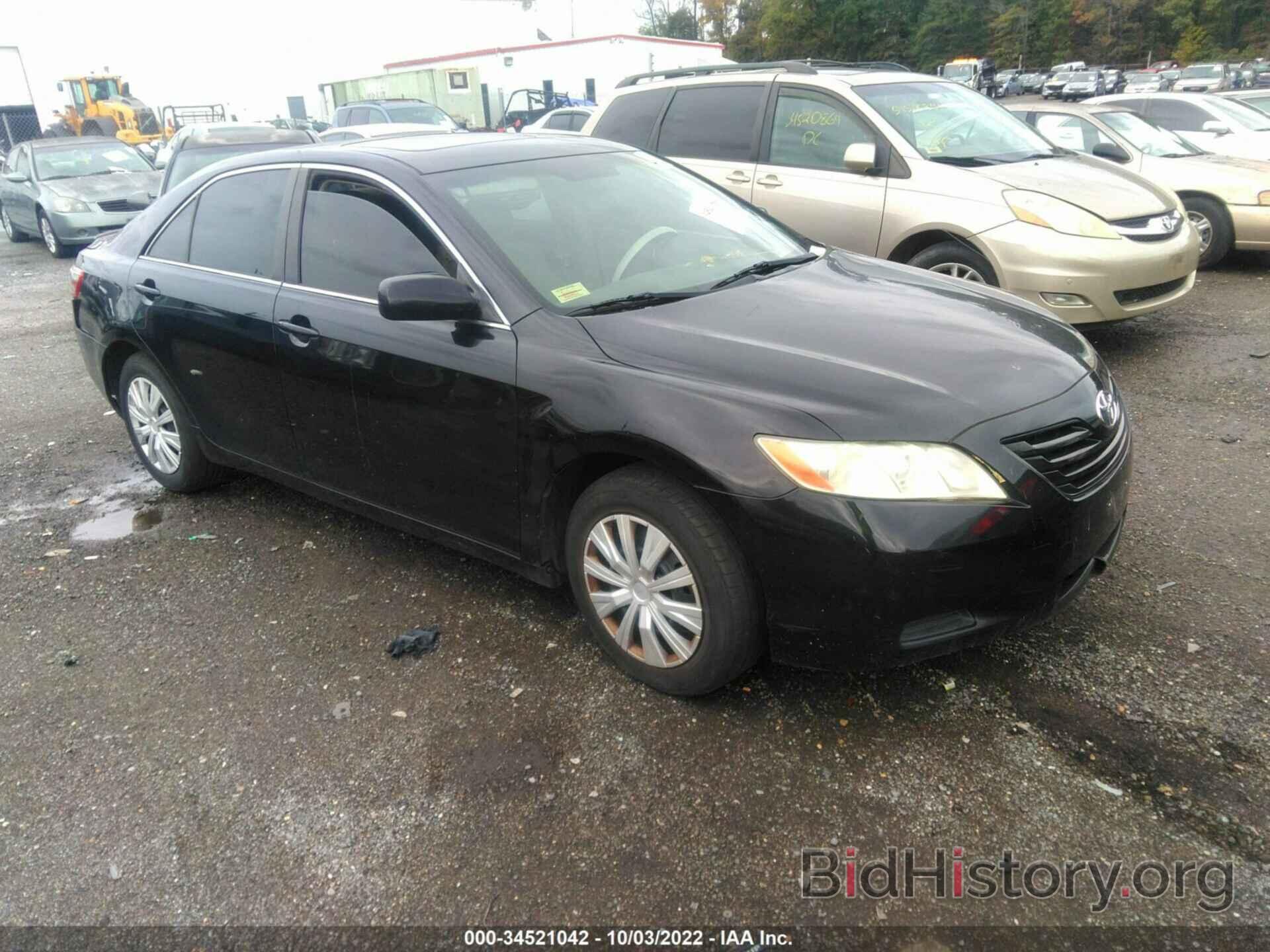 Photo 4T4BE46K58R014931 - TOYOTA CAMRY 2008