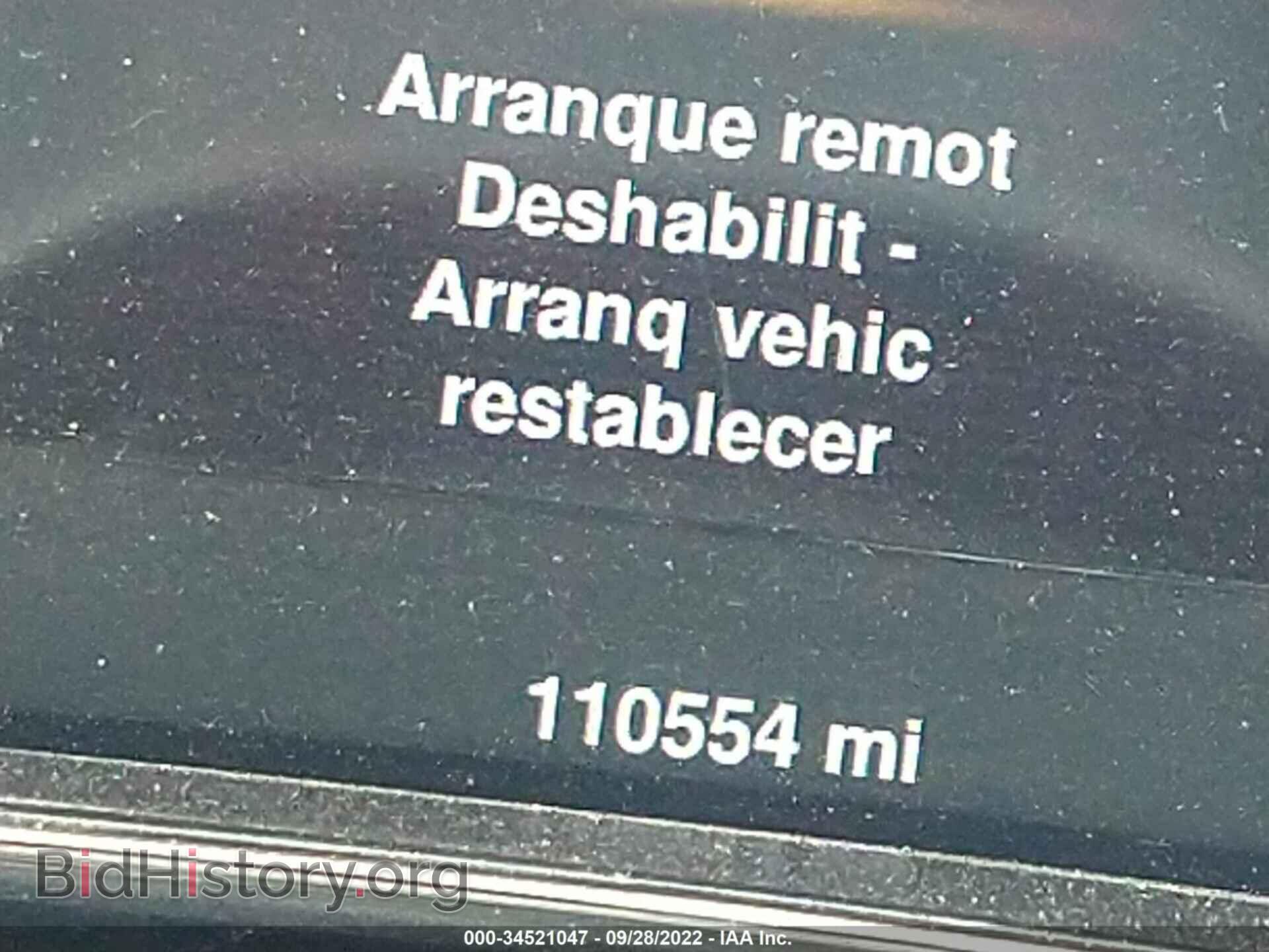2013 DODGE DART - VIN: 1C3CDFCB9DD329428 - Фото 7