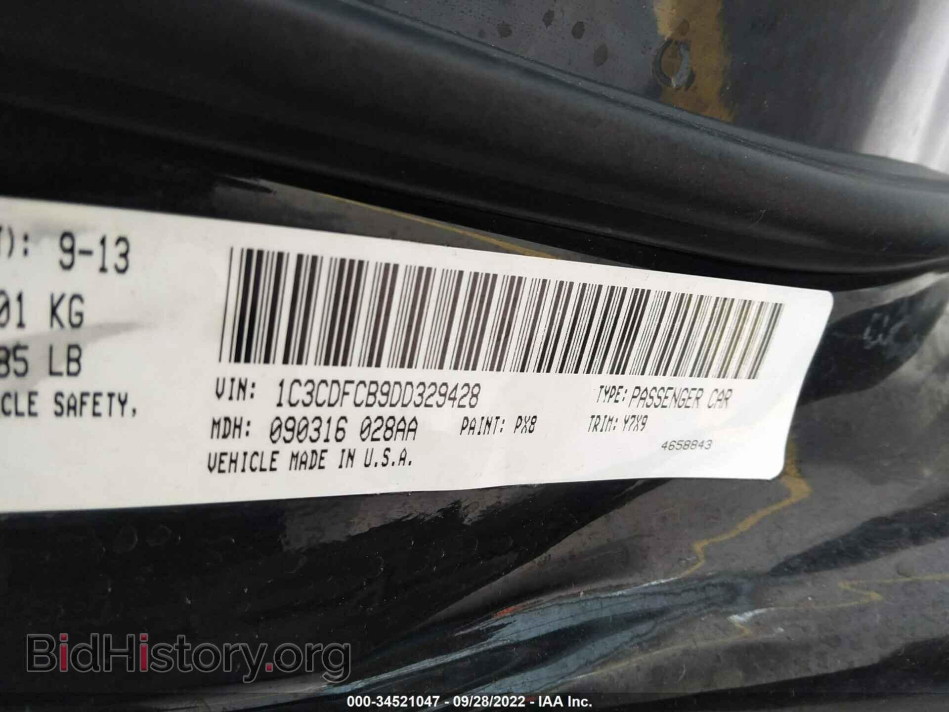 2013 DODGE DART - VIN: 1C3CDFCB9DD329428 - Фото 9