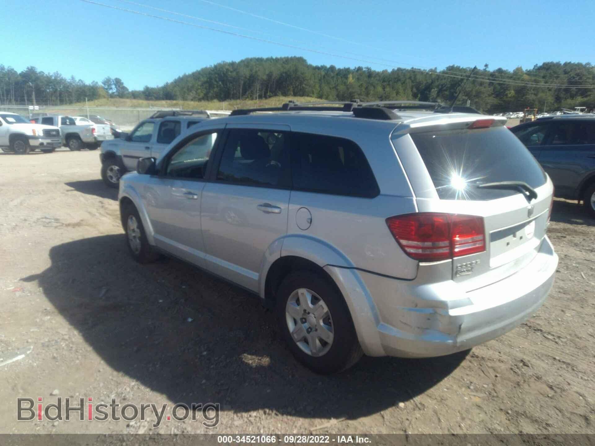2010 DODGE JOURNEY - VIN: 3D4PG4FB5AT117073 - Фото 3