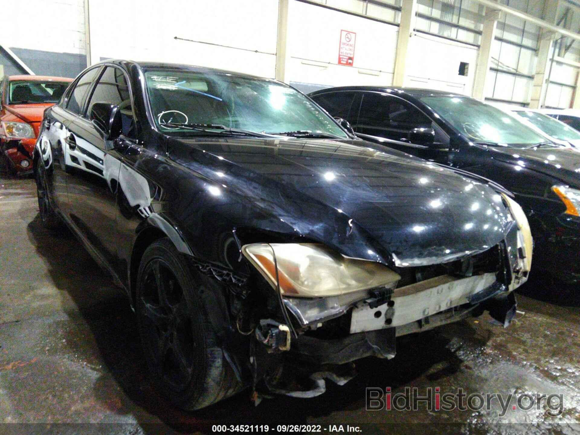 Photo 00HBK262482064354 - LEXUS IS 250 2008