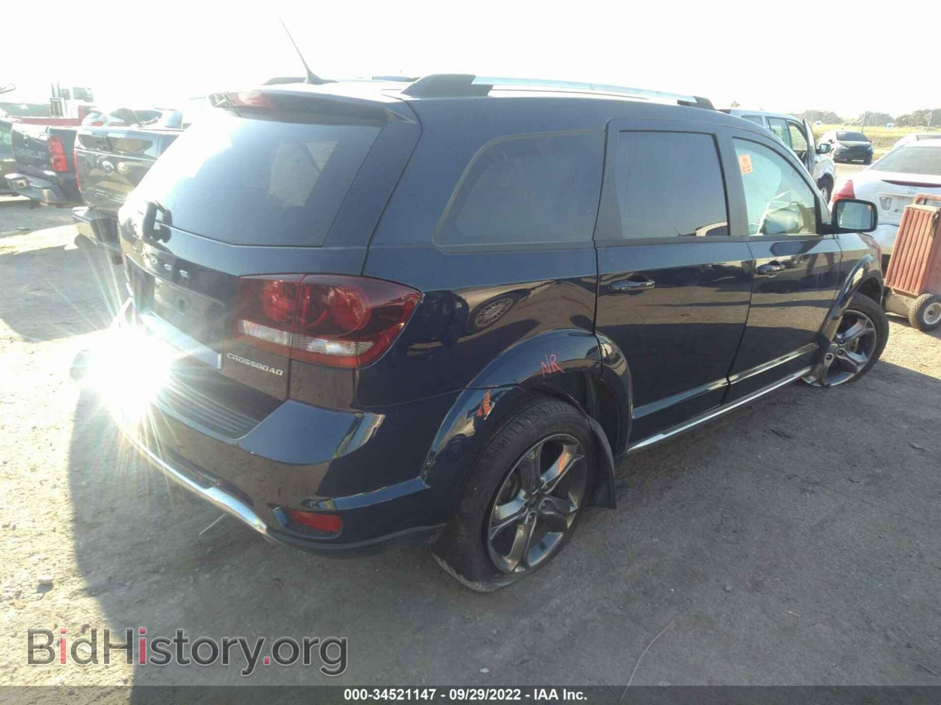 2017 DODGE JOURNEY - VIN: 3C4PDCGG5HT702286 - Фото 4
