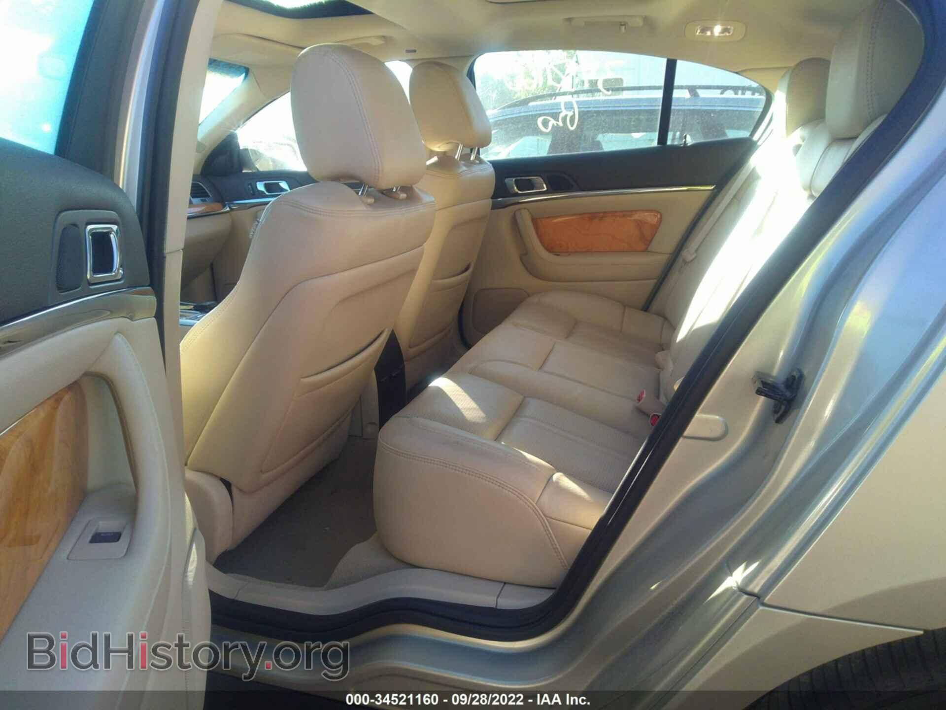 2011 LINCOLN MKS - VIN: 1LNHL9FT0BG609093 - Photo 8