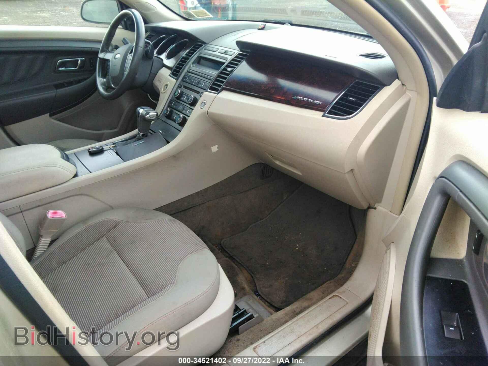 2011 FORD TAURUS - VIN: 1FAHP2EW5BG161130 - Photo 5