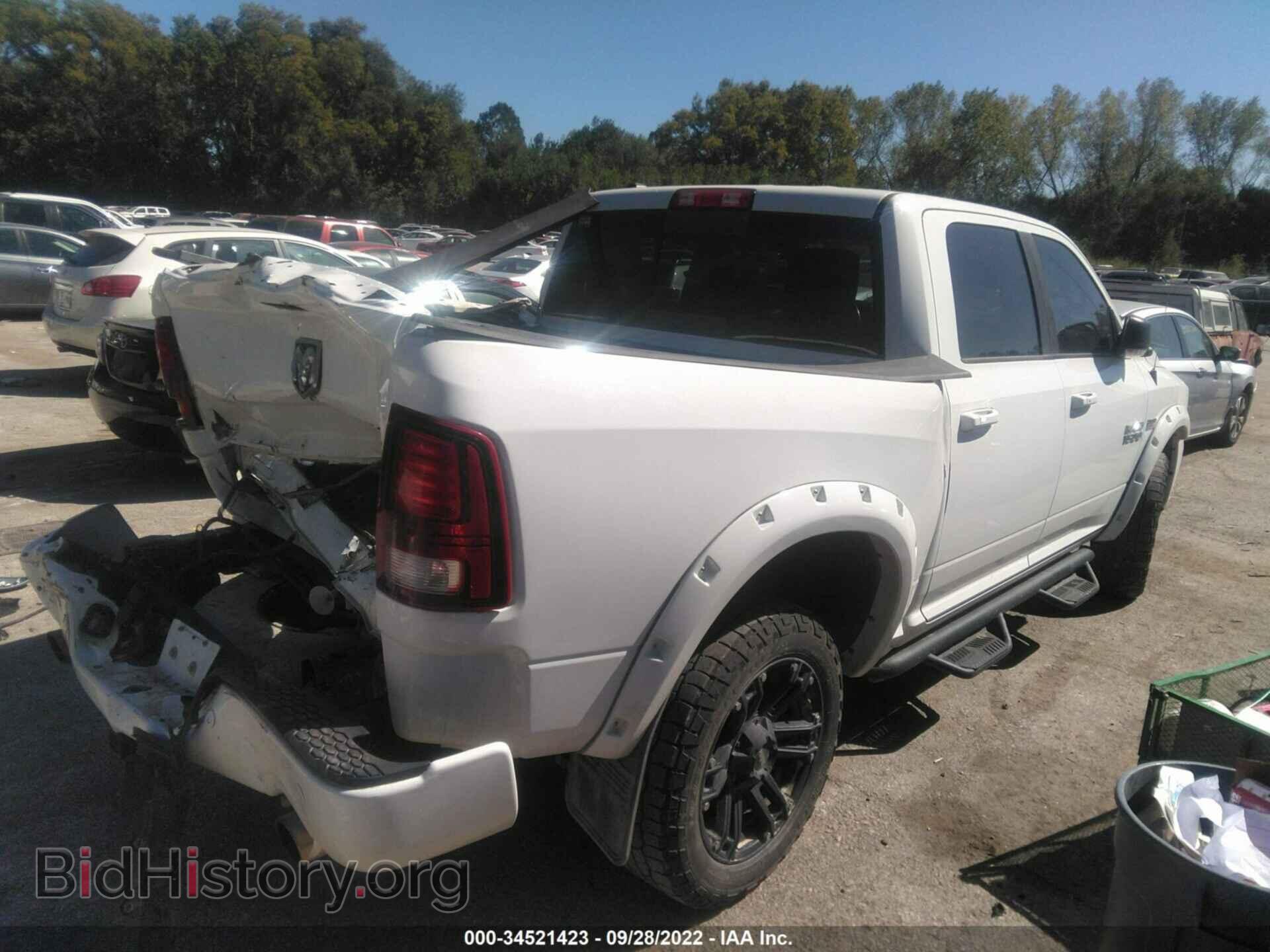 2015 RAM 1500 - VIN: 1C6RR7MT1FS548460 - Фото 4