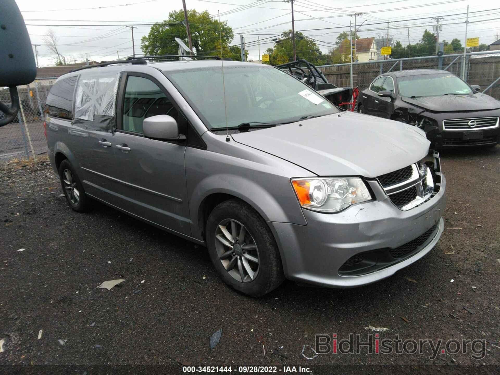 Фотография 2C4RDGBG0FR736899 - DODGE GRAND CARAVAN 2015