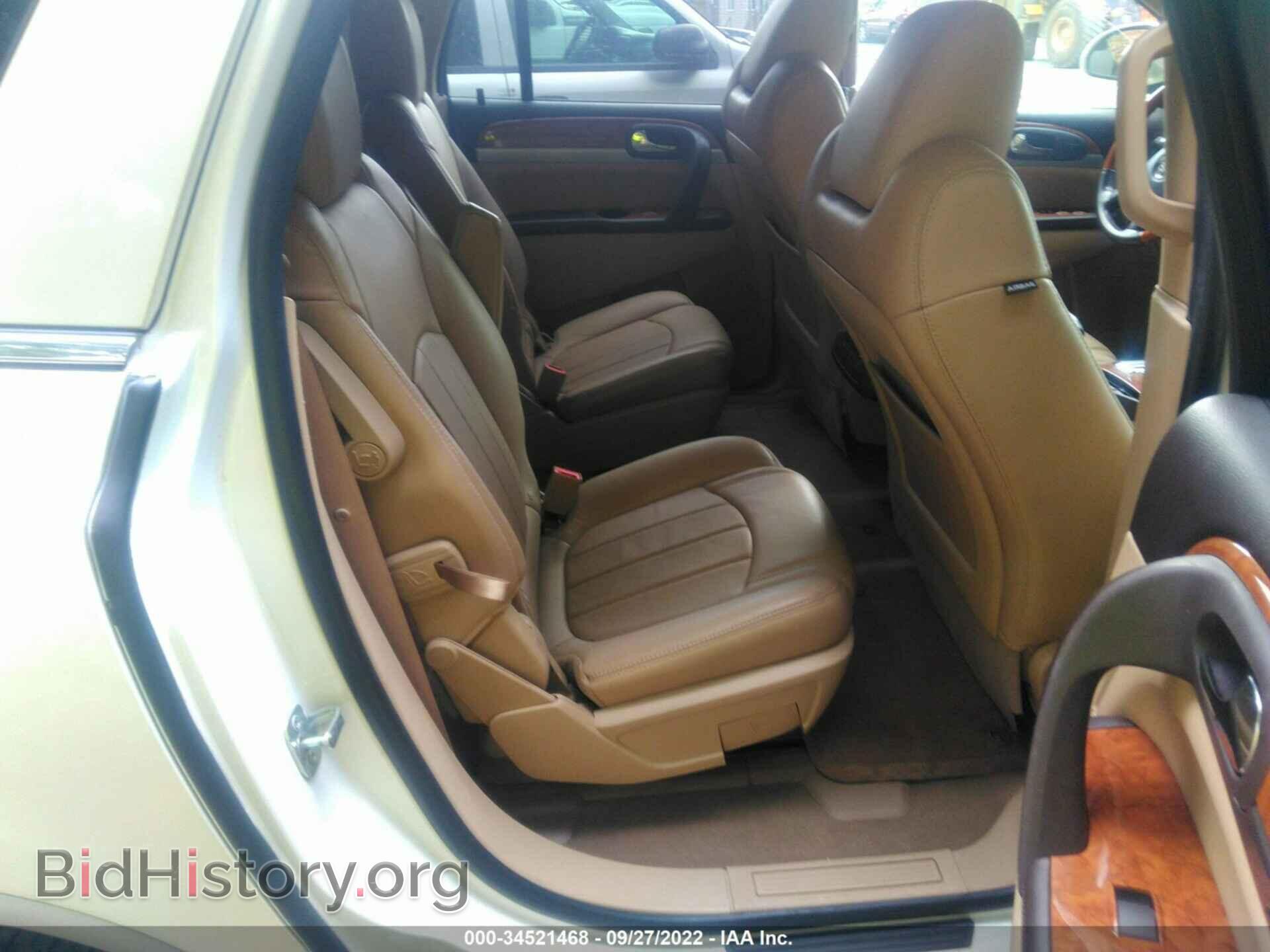 2012 BUICK ENCLAVE - VIN: 5GAKRDED8CJ320362 - Photo 8