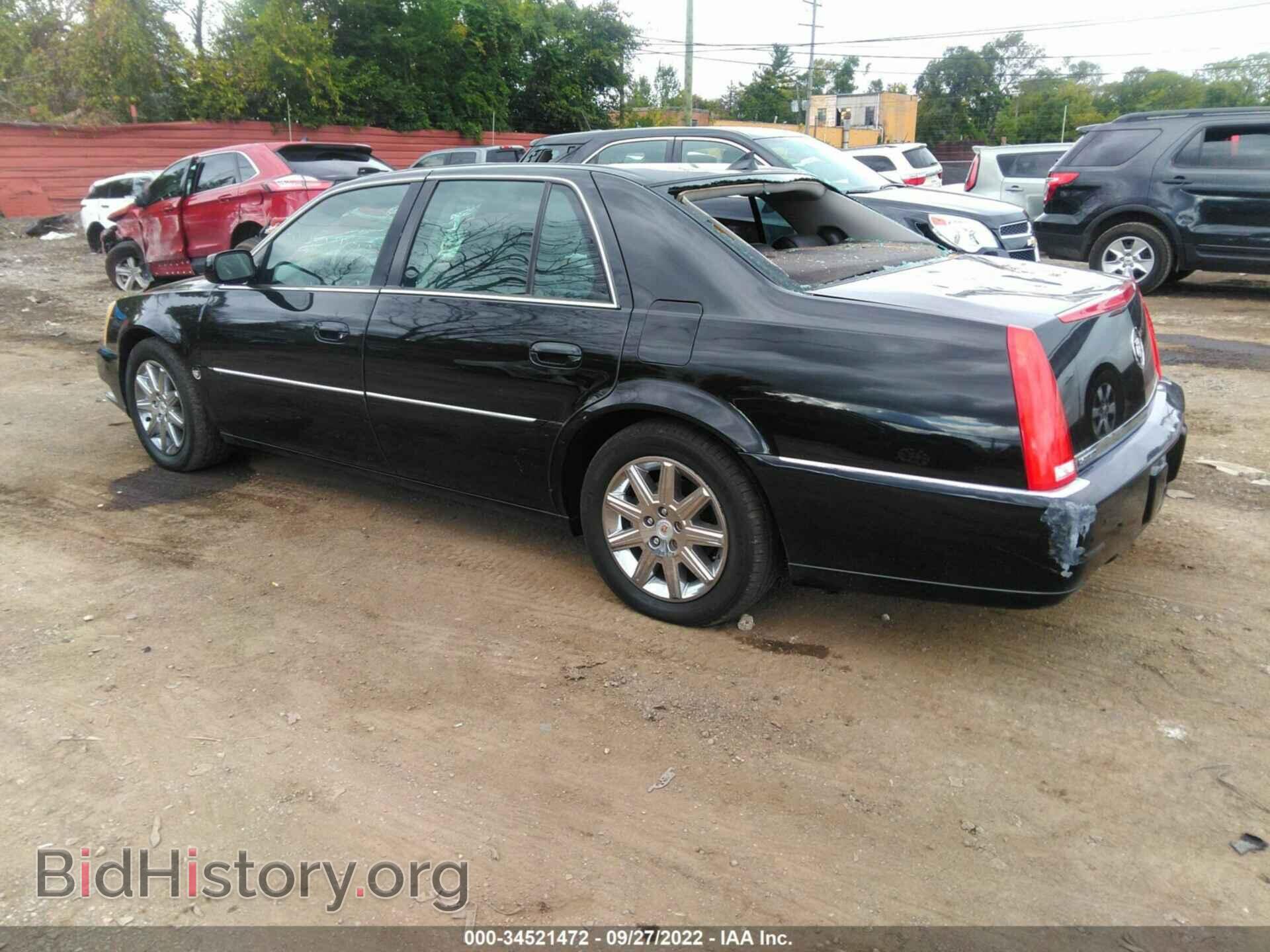 2011 CADILLAC DTS - VIN: 1G6KH5E63BU132079 - Фото 3