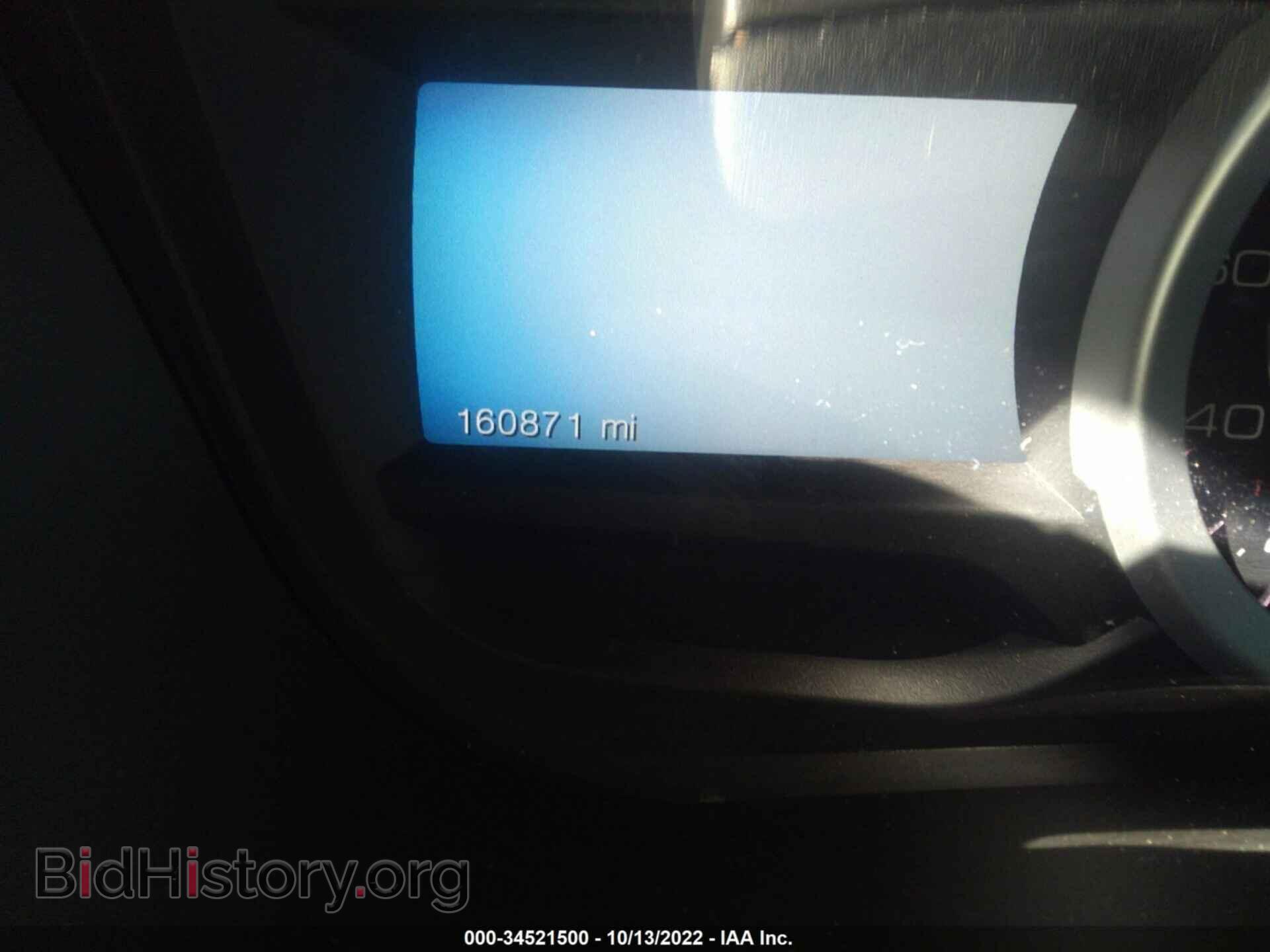 2012 FORD EXPLORER - VIN: 1FMHK7D94CGA04378 - Фото 7