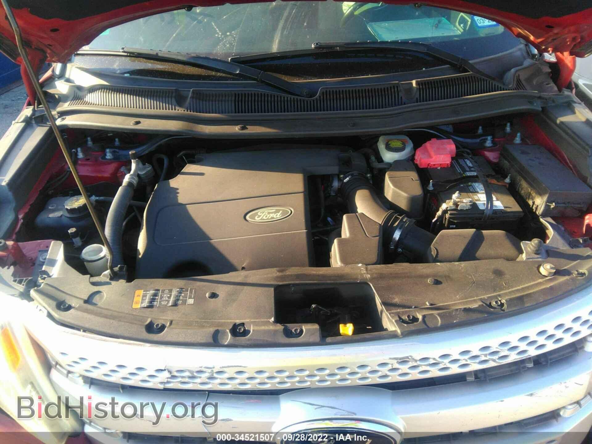 2014 FORD EXPLORER - VIN: 1FM5K7D81EGB18013 - Фото 10