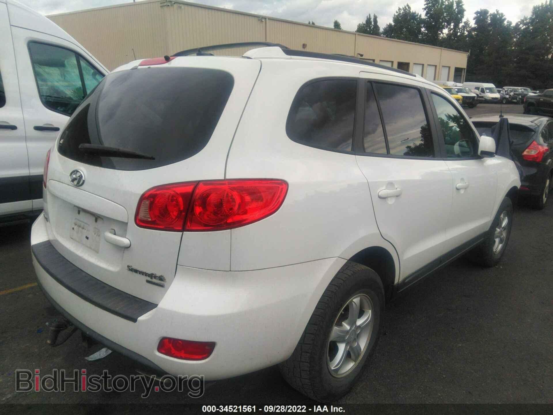 2007 HYUNDAI SANTA FE - VIN: 5NMSG73D57H073810 - Фото 4