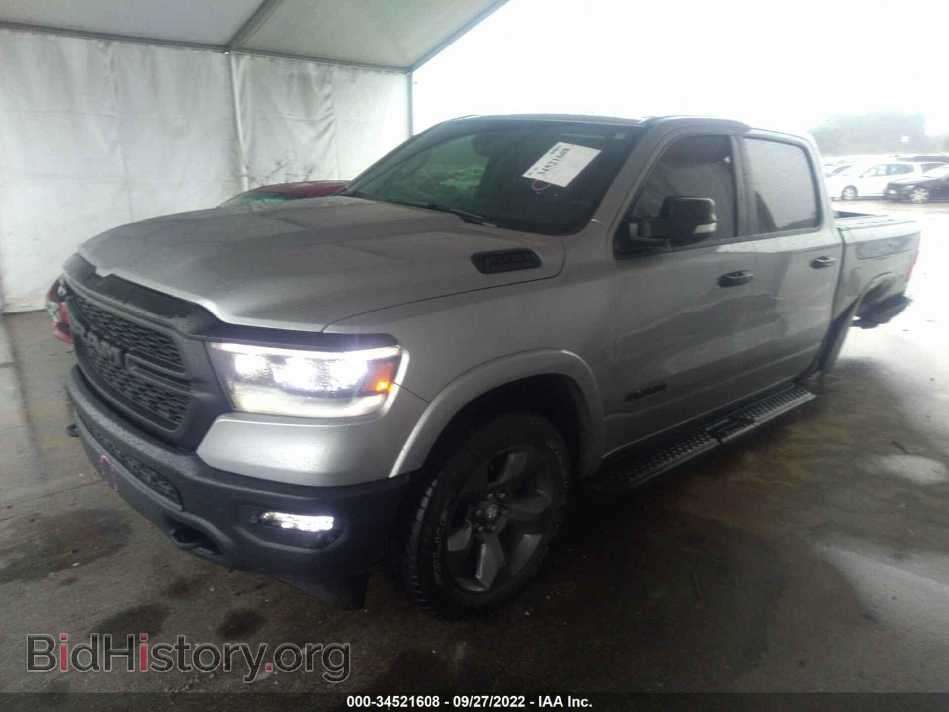 2021 RAM 1500 - VIN: 1C6SRFFT8MN596820 - Фото 2