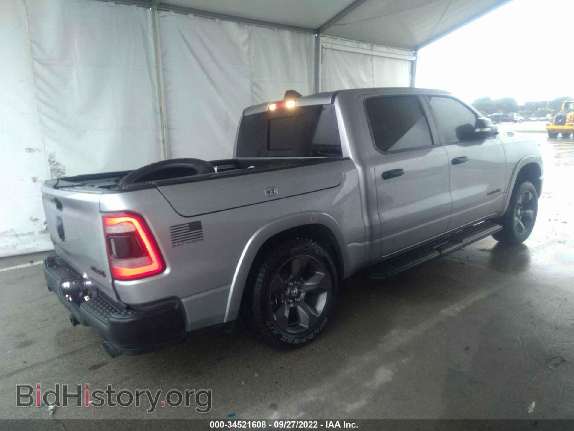 2021 RAM 1500 - VIN: 1C6SRFFT8MN596820 - Фото 4