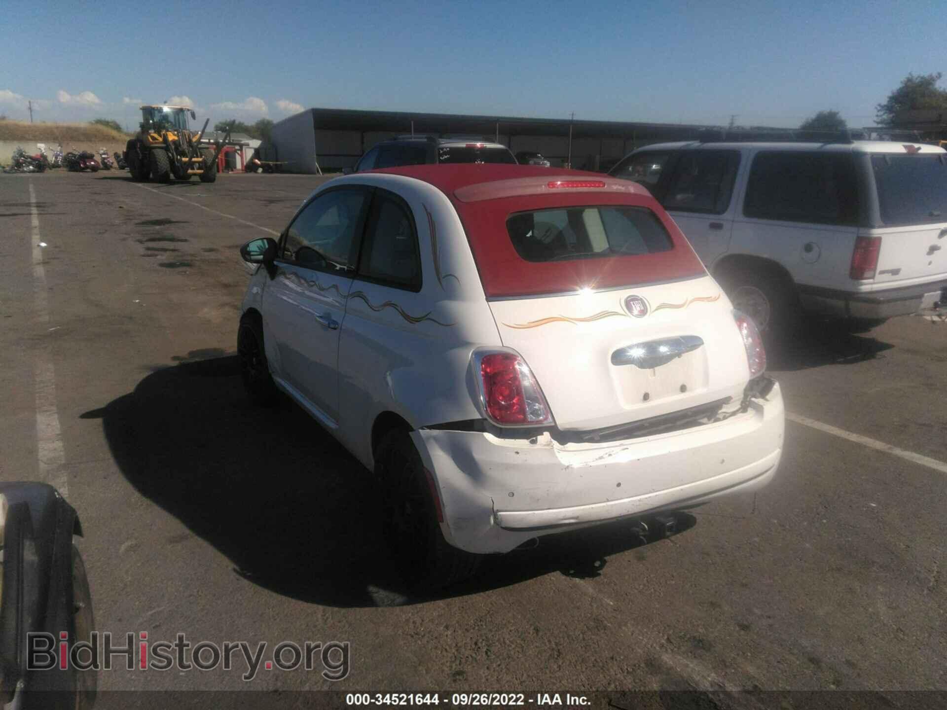 2012 FIAT 500 - VIN: 3C3CFFDR1CT120909 - Фото 3