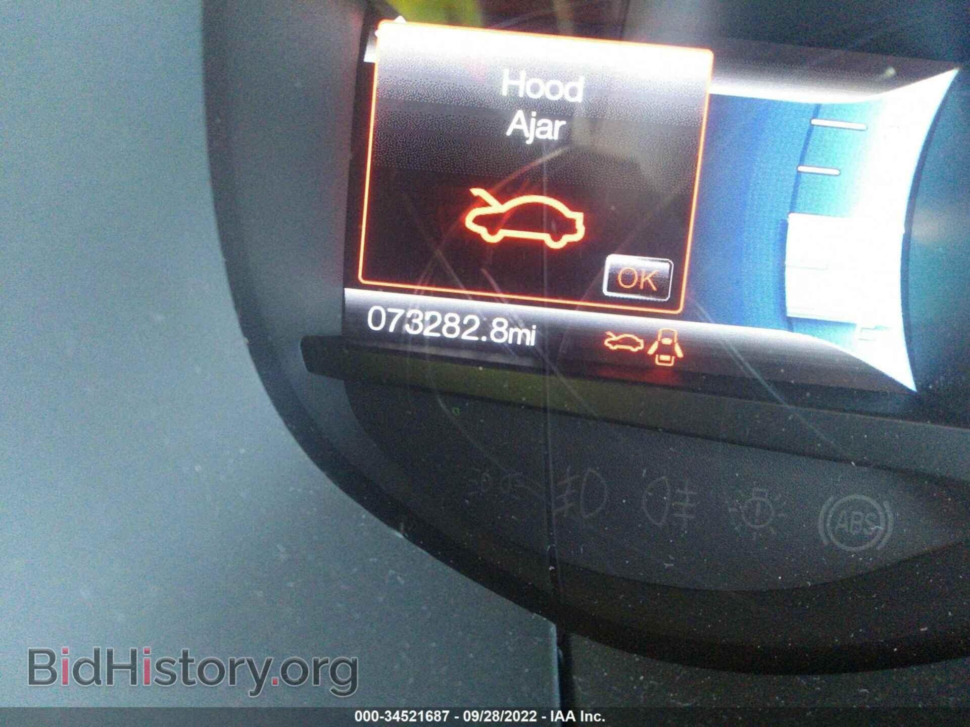 2015 FORD EDGE - VIN: 2FMTK4J9XFBB06549 - Photo 7