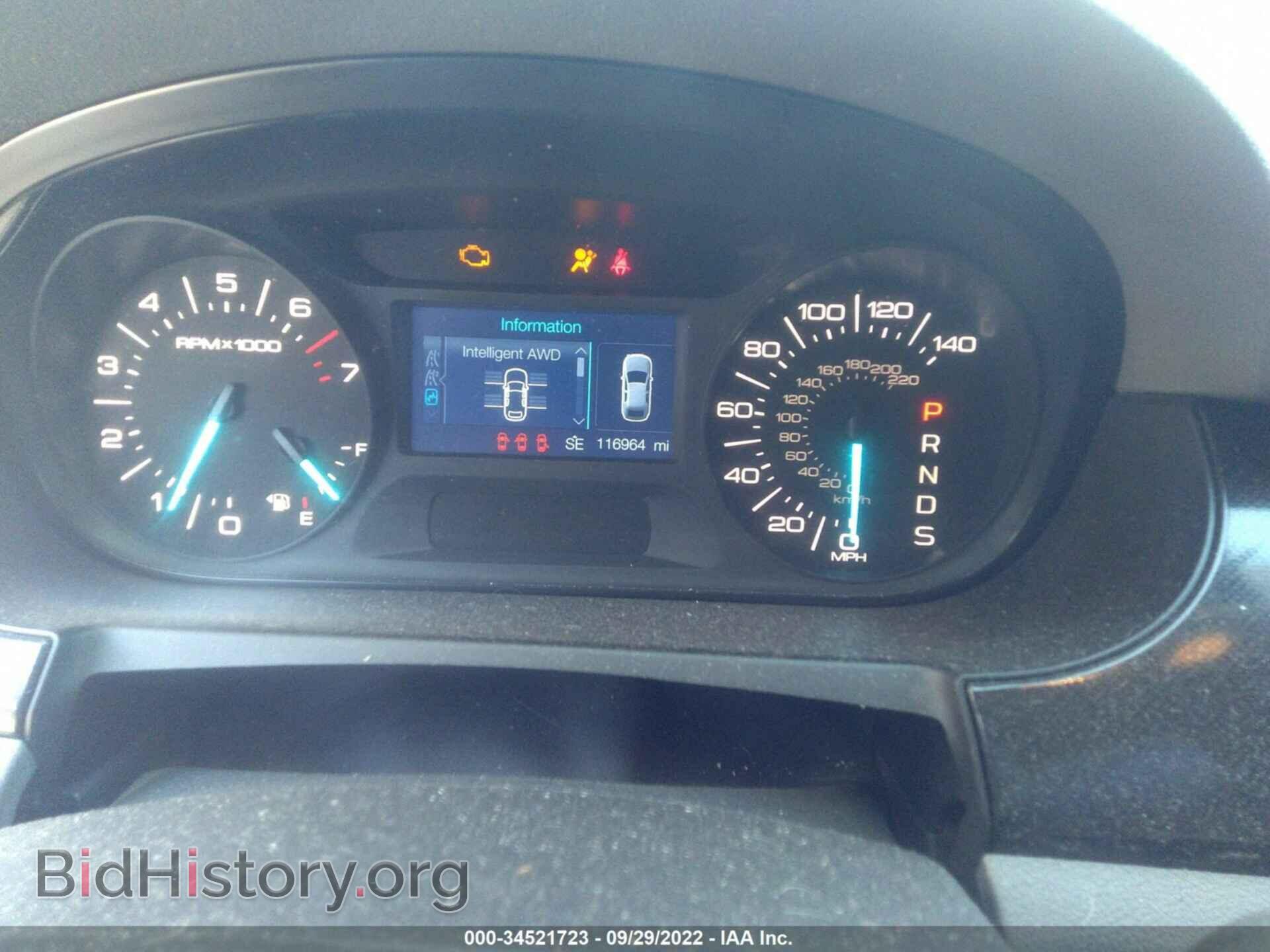 2014 FORD EDGE - VIN: 2FMDK4GC7EBA45330 - Photo 7