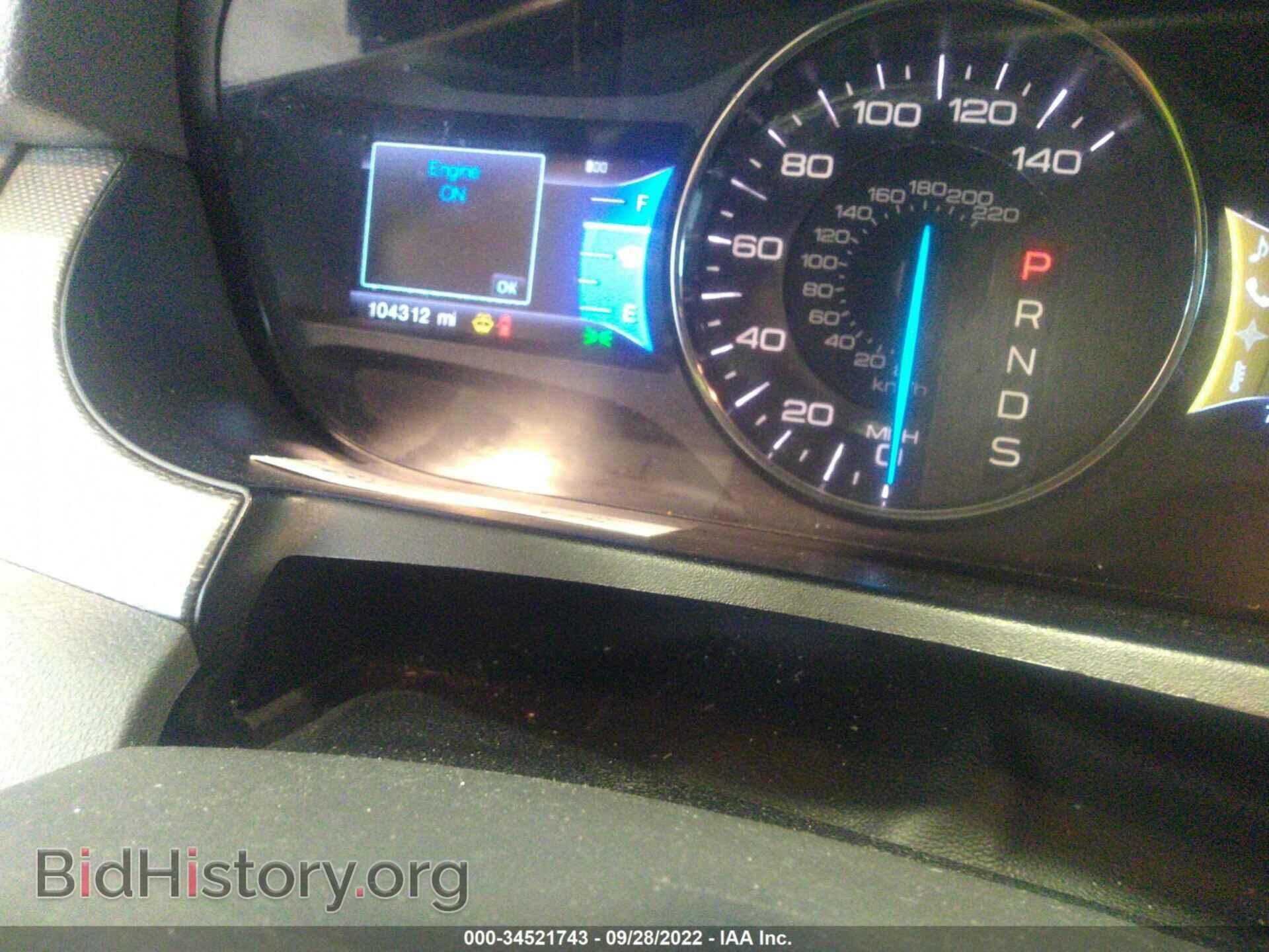 2013 FORD EDGE - VIN: 2FMDK3JCXDBC01586 - Photo 7